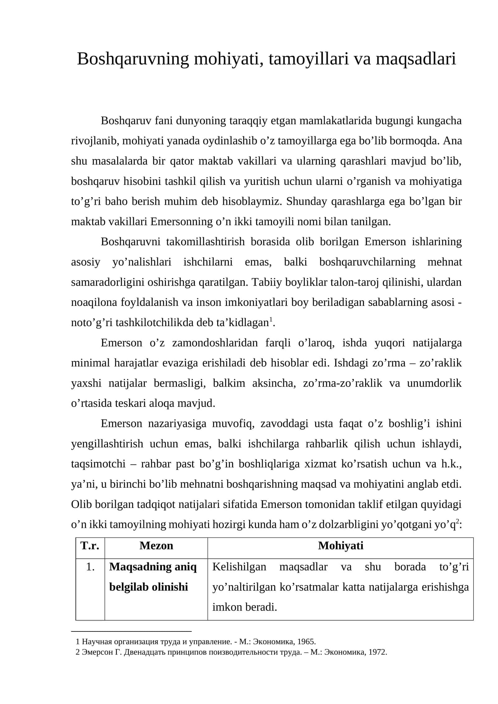 Boshqaruvning mohiyati, tamoyillari va maqsadlari