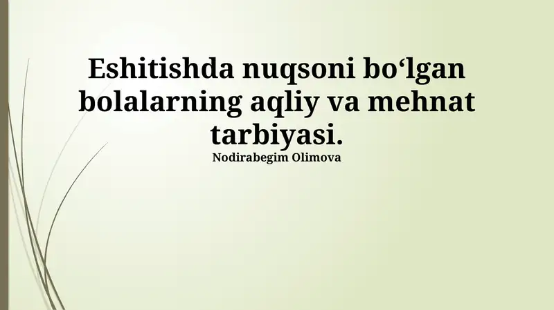 Kasb-hunar ta'limi va tayyorgarligi