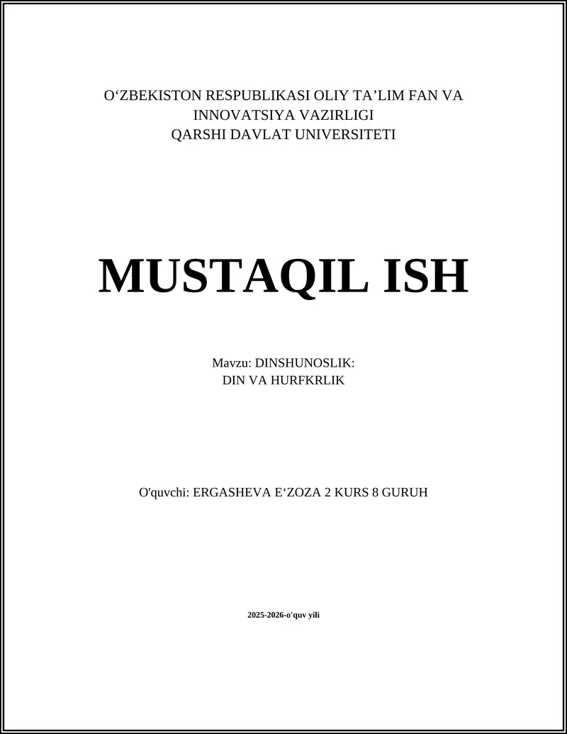 DINSHUNOSLIK