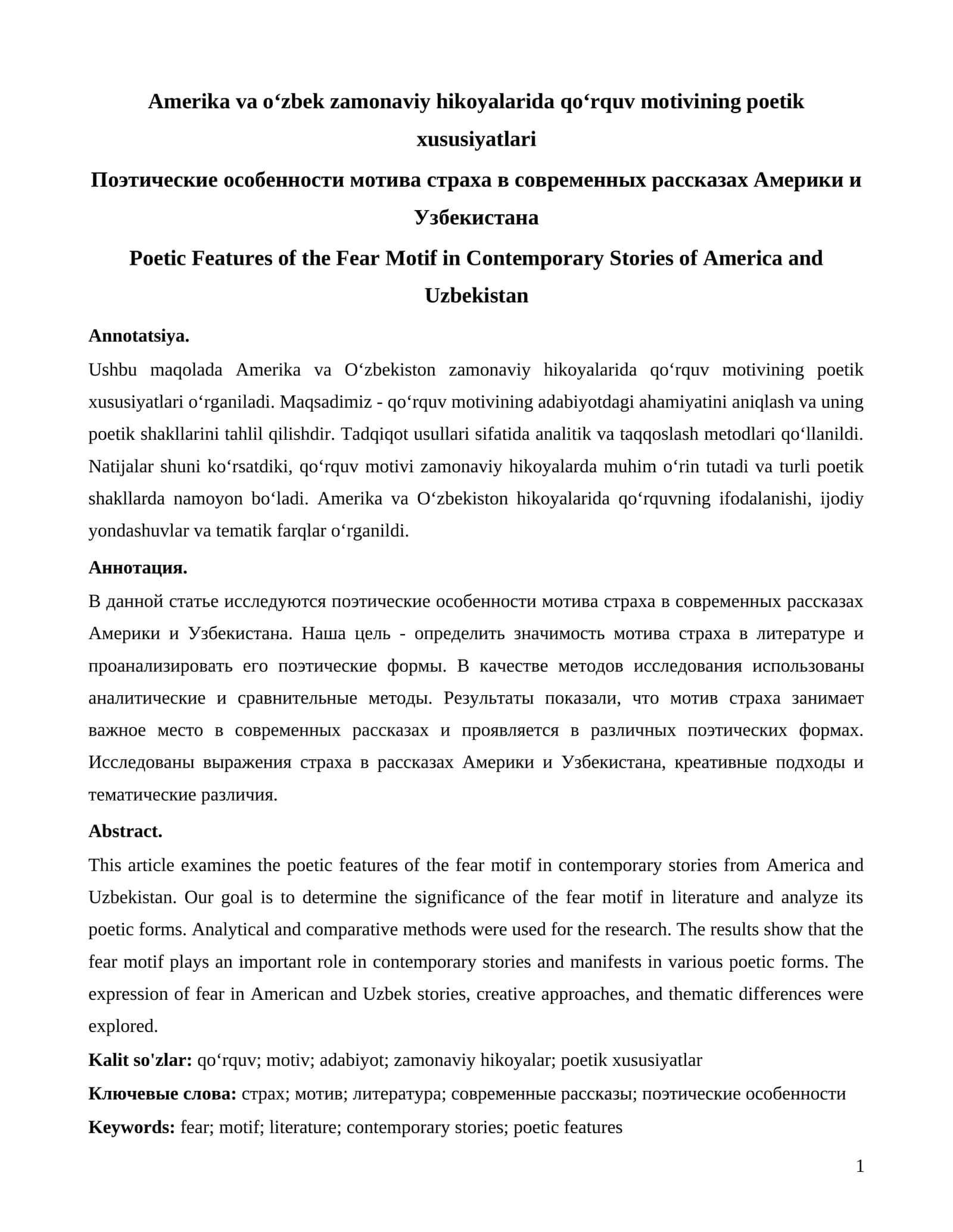 Poetic Features of the Fear Motif in Contemporary Stories of America and Uzbekistan