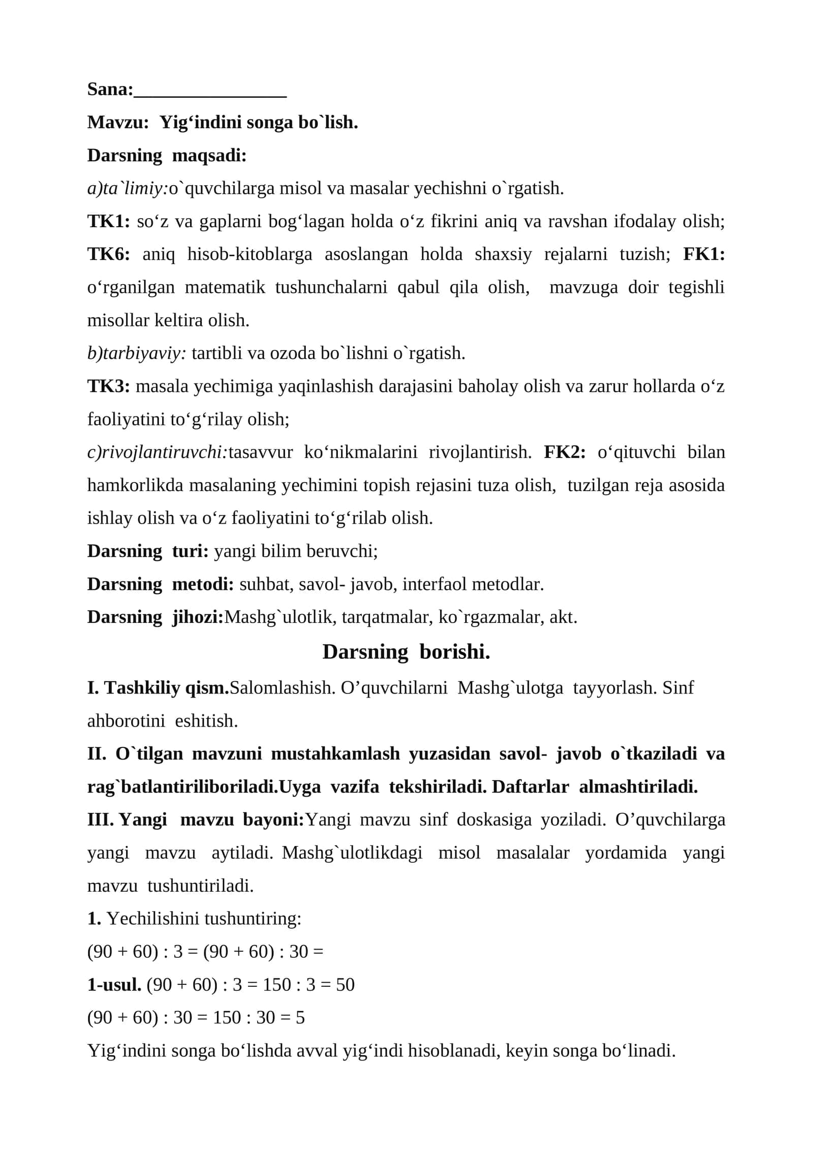 Yig‘indini songa bo`lish