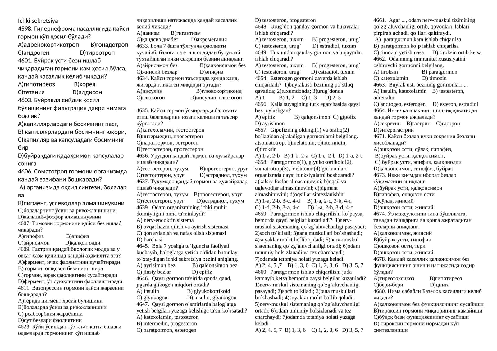 Ichki sekretsiya