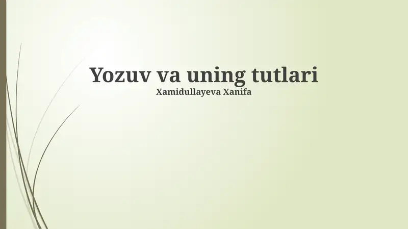 Yozuv va uning tutlari