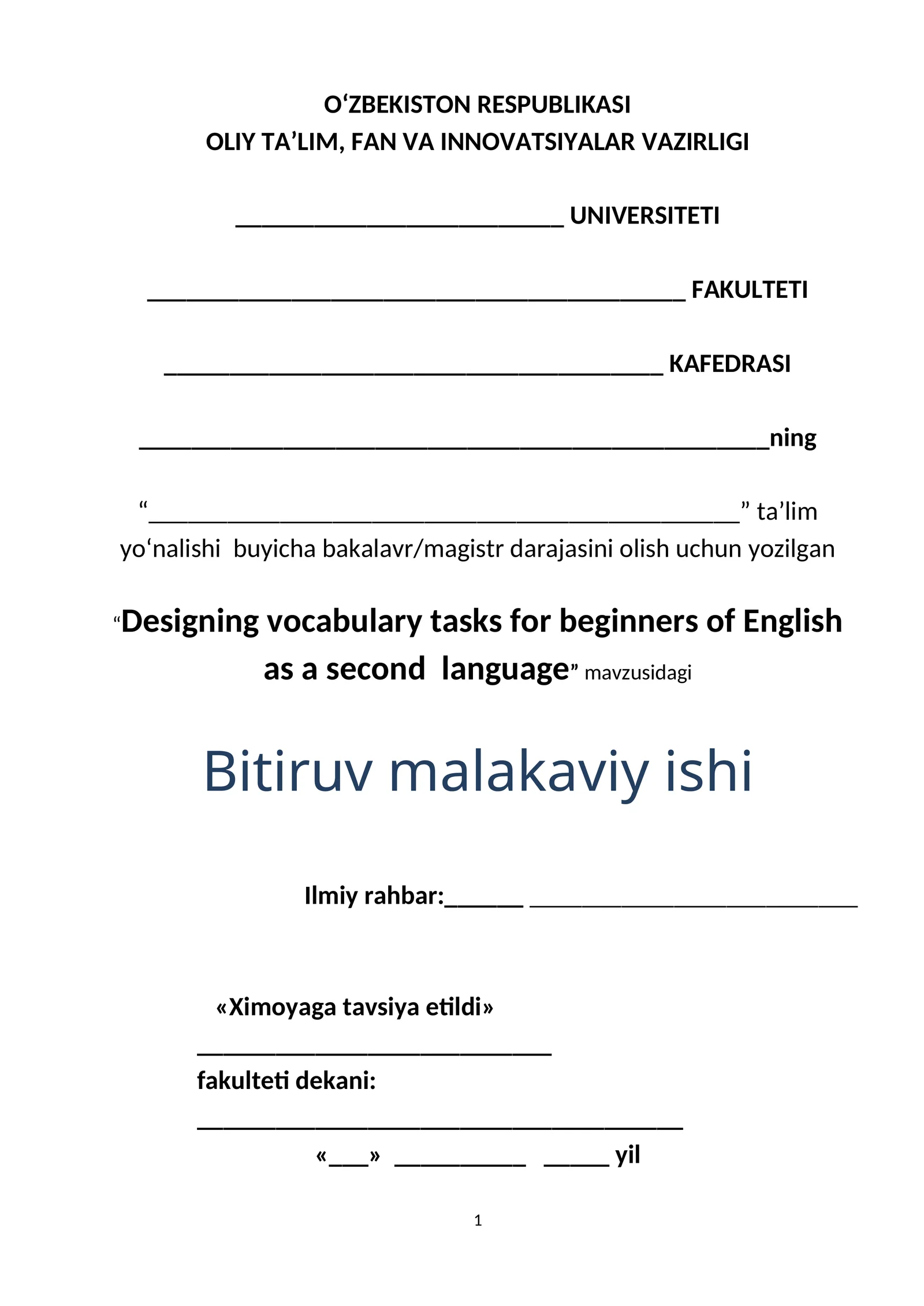 Designing vocabulary tasks for beginners of English as a second language
