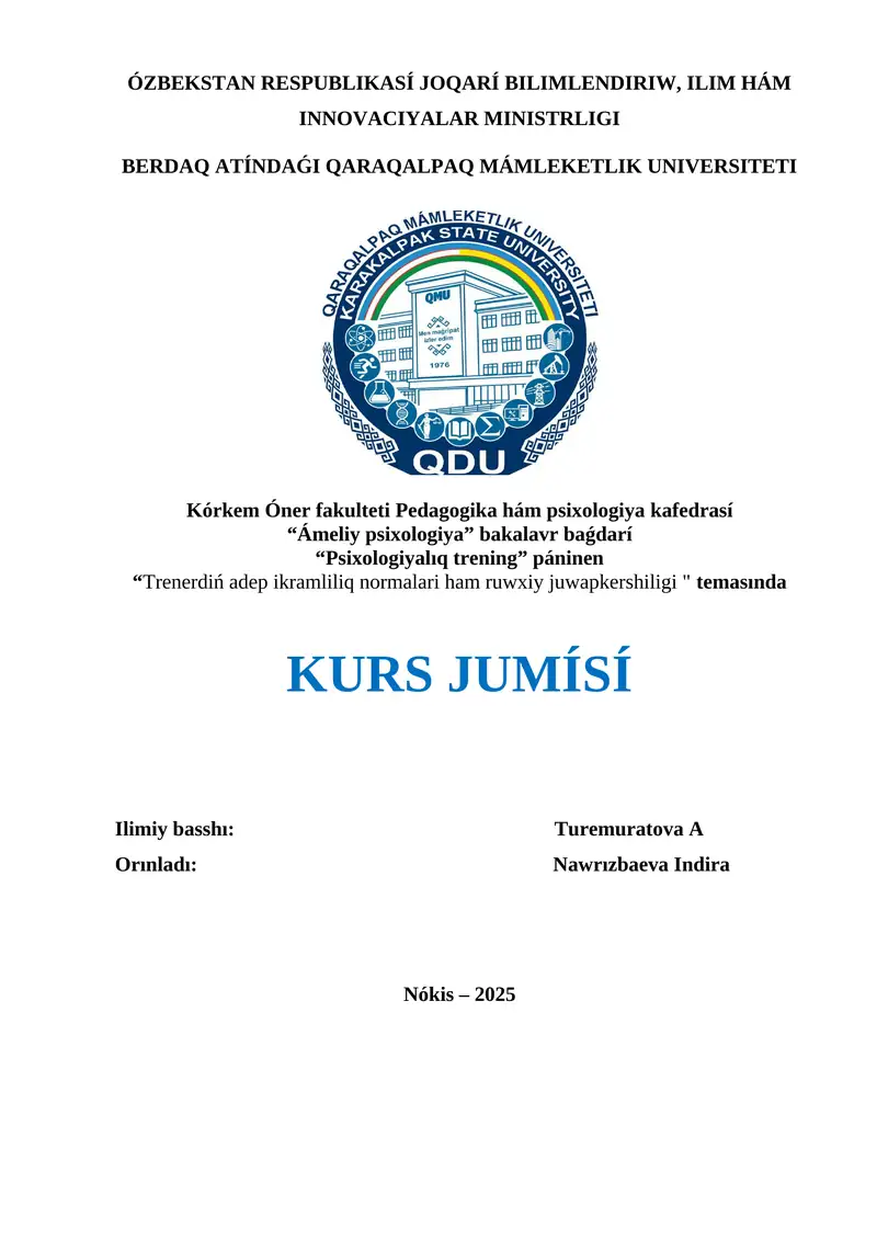 Trenerdiń adep ikramliliq normalari ham ruwxiy juwapkershiligi