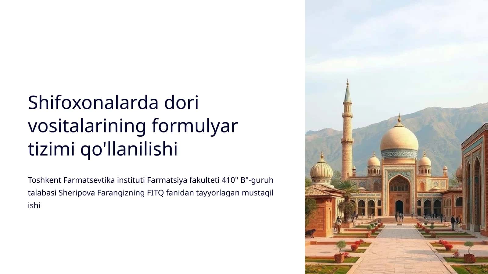 Dori vositalarining formulyar tizimi
