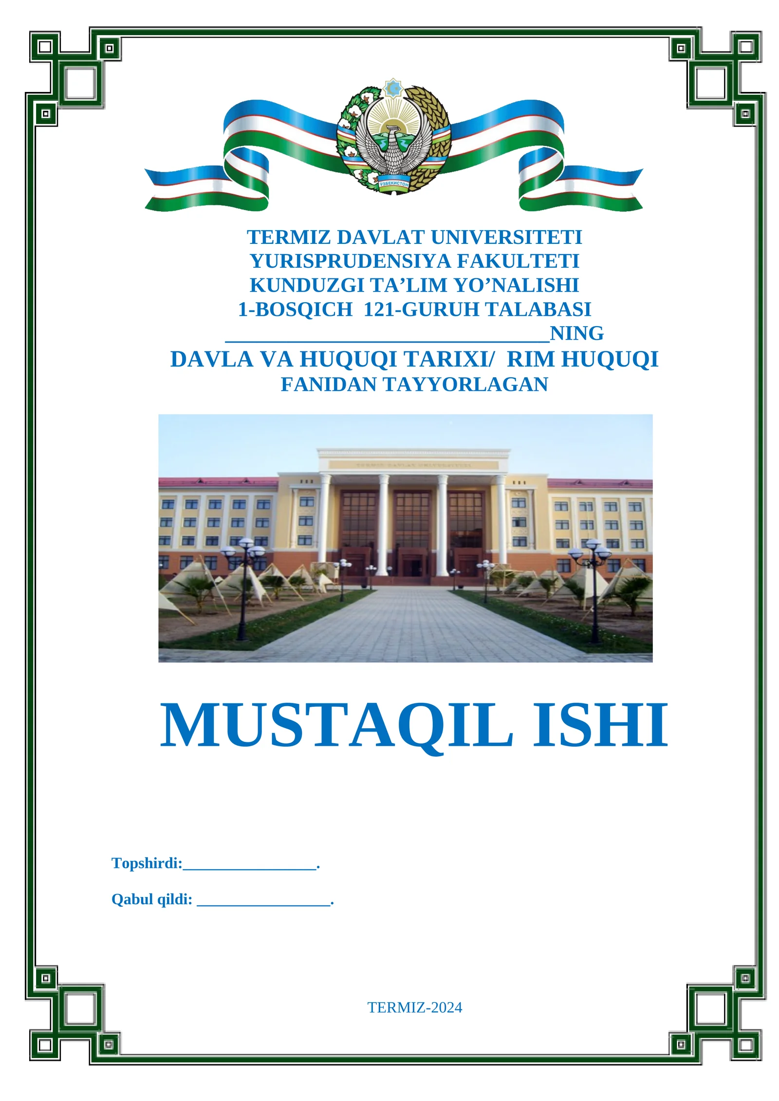 DAVLA VA HUQUQI TARIXI/ RIM HUQUQI FANIDAN TAYYORLAGAN MUSTAQIL ISHI