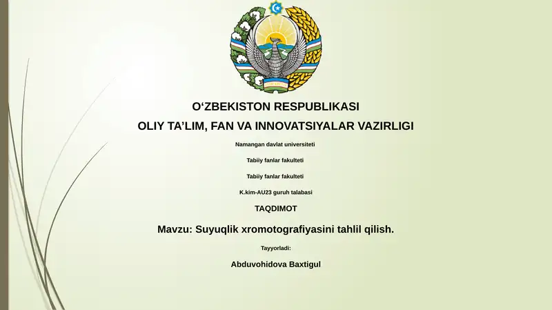 Suyuqlik xromotografiyasini tahlil qilish