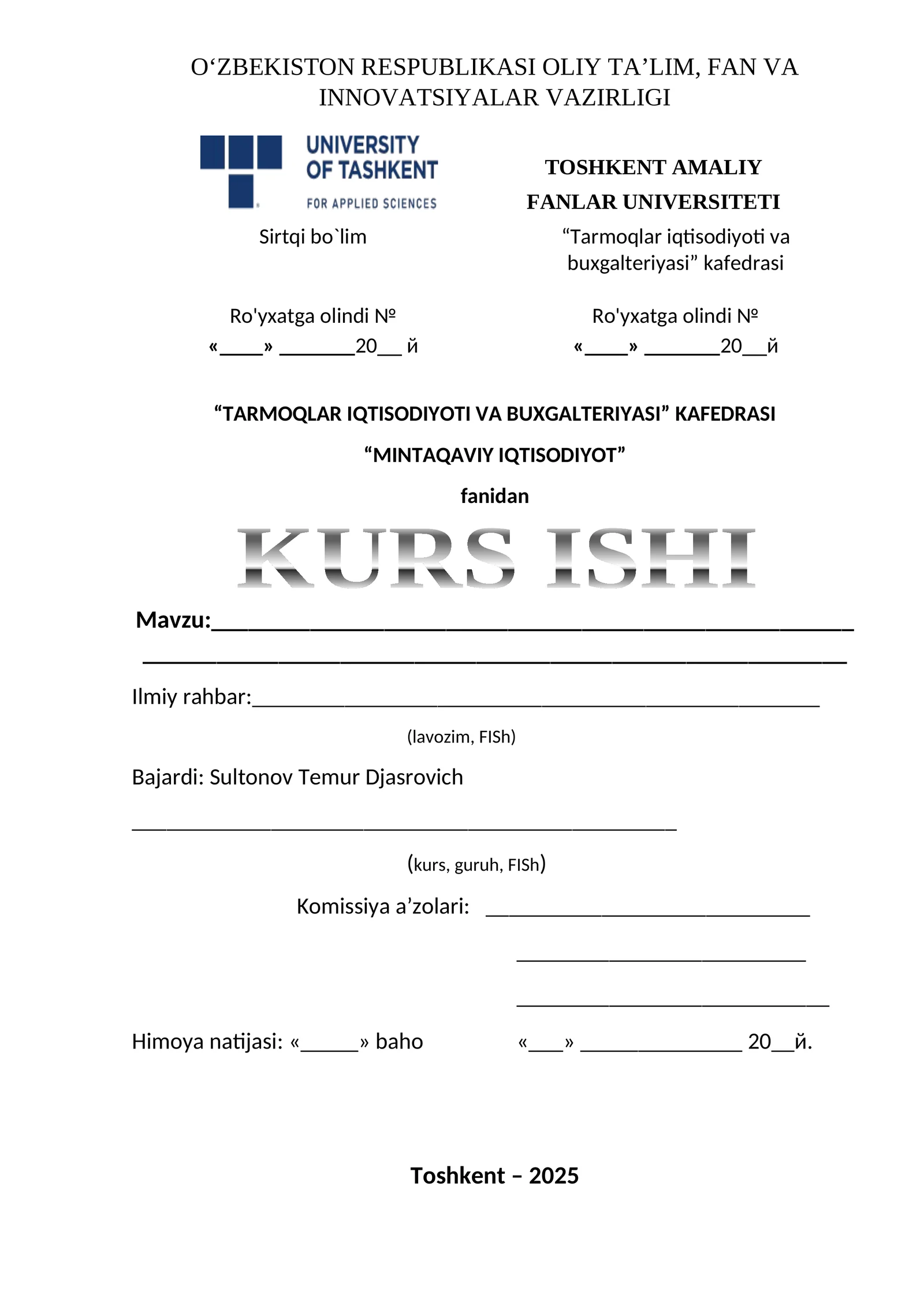 Tarmoqlar iqtisodiyoti va buxgalteriyasi