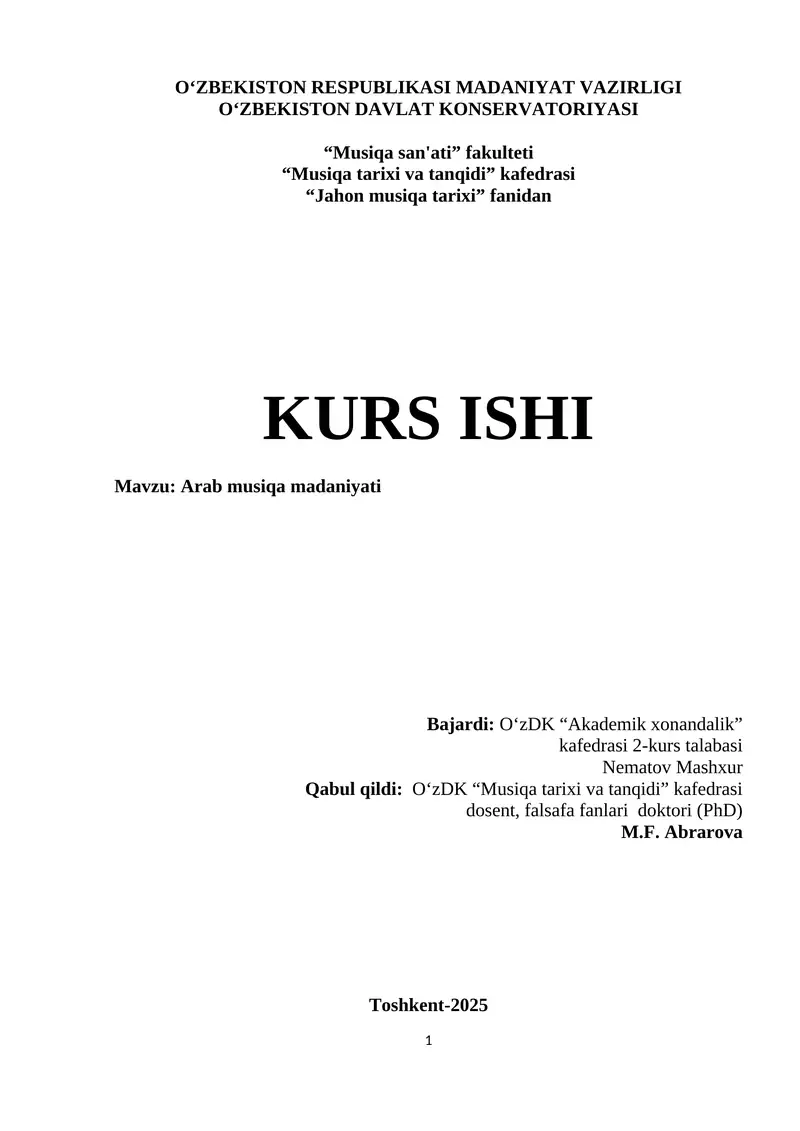 Arab musiqa madaniyati
