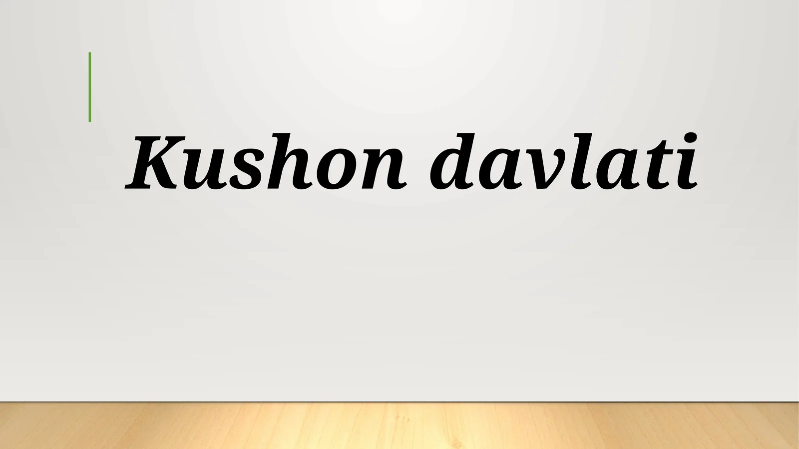 Kushon davlati