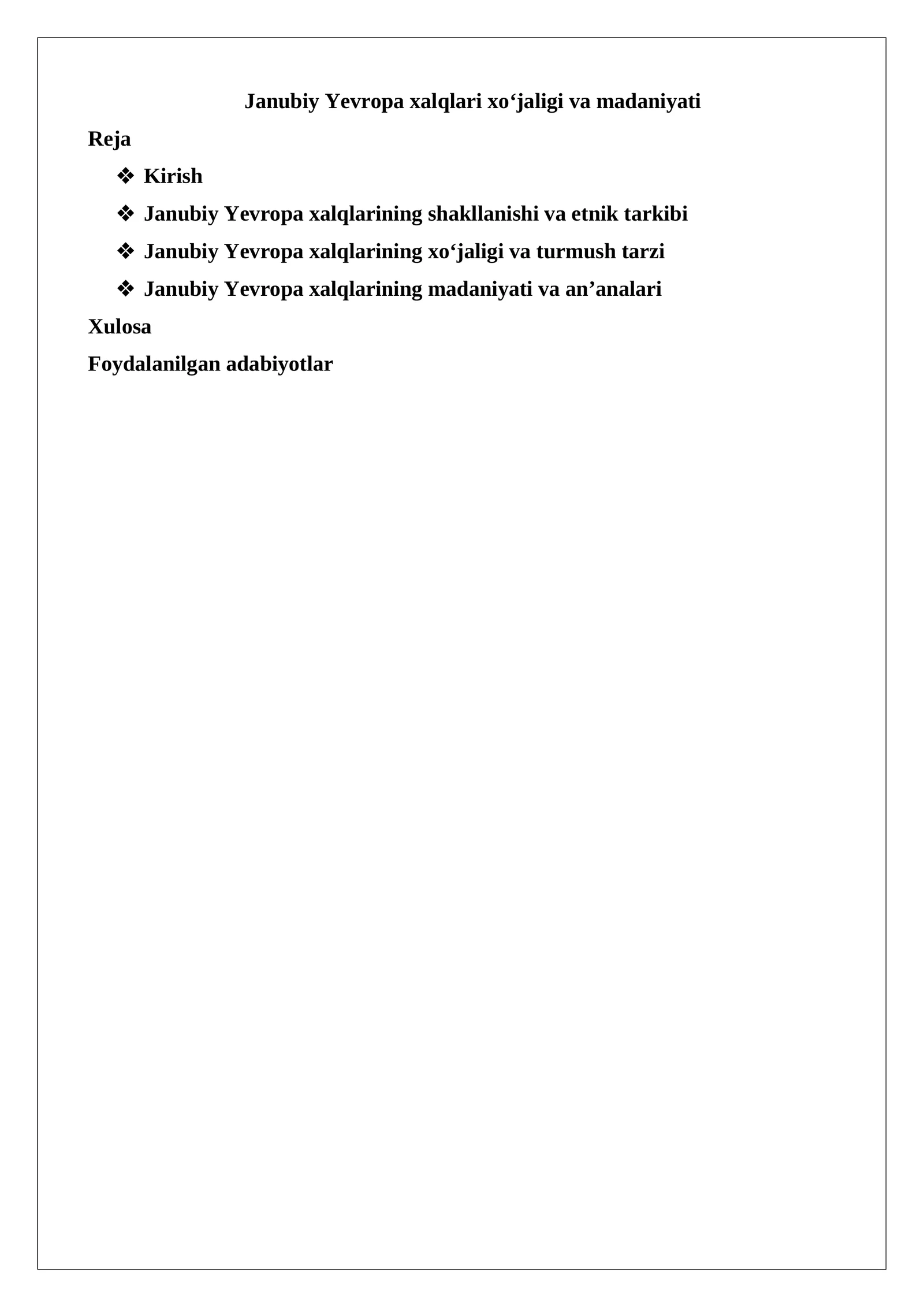 Janubiy Yevropa xalqlari xoʻjaligi va madaniyati