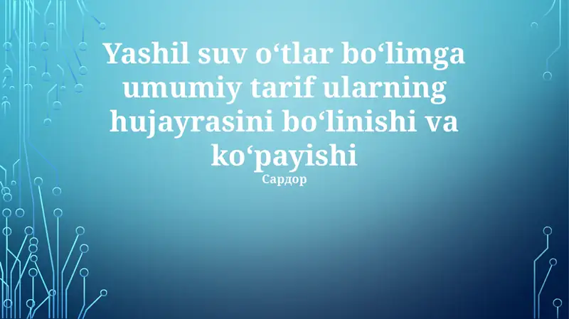Yashil suv o'tlari