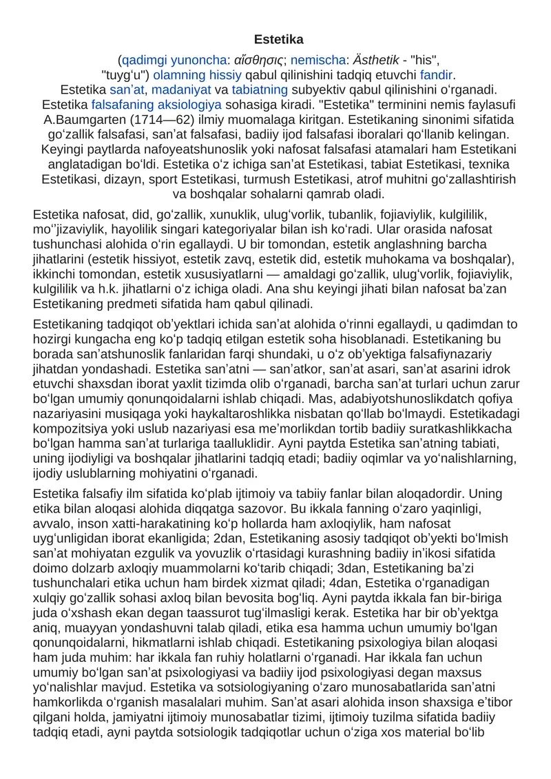 Estetika