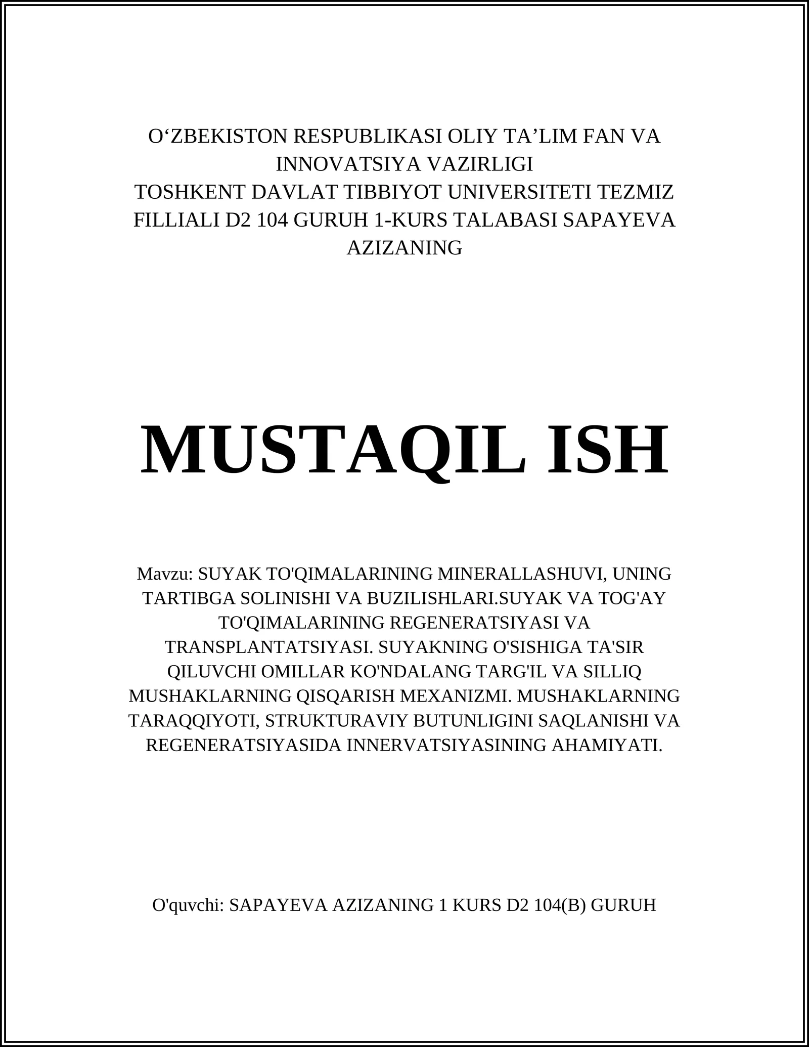SUYAK TO'QIMALARINING MINERALLASHUVI