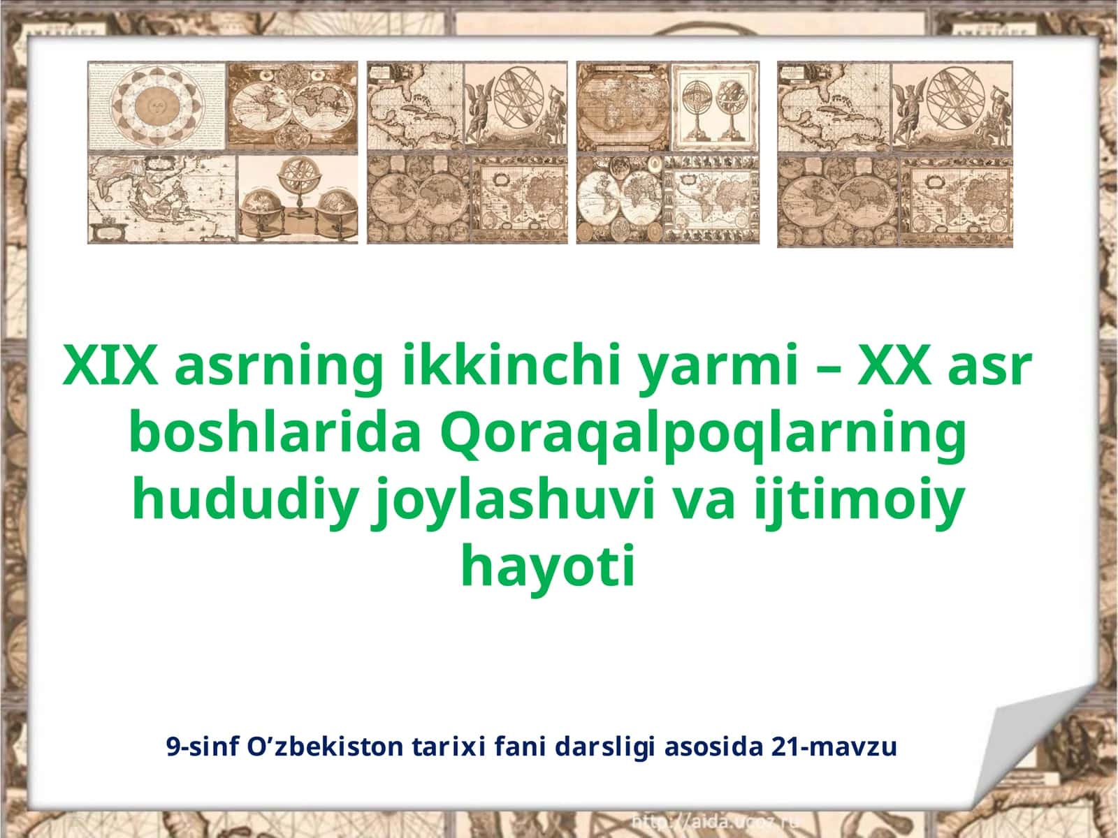 Qoraqalpoqlarning hududiy joylashuvi va ijtimoiy hayoti