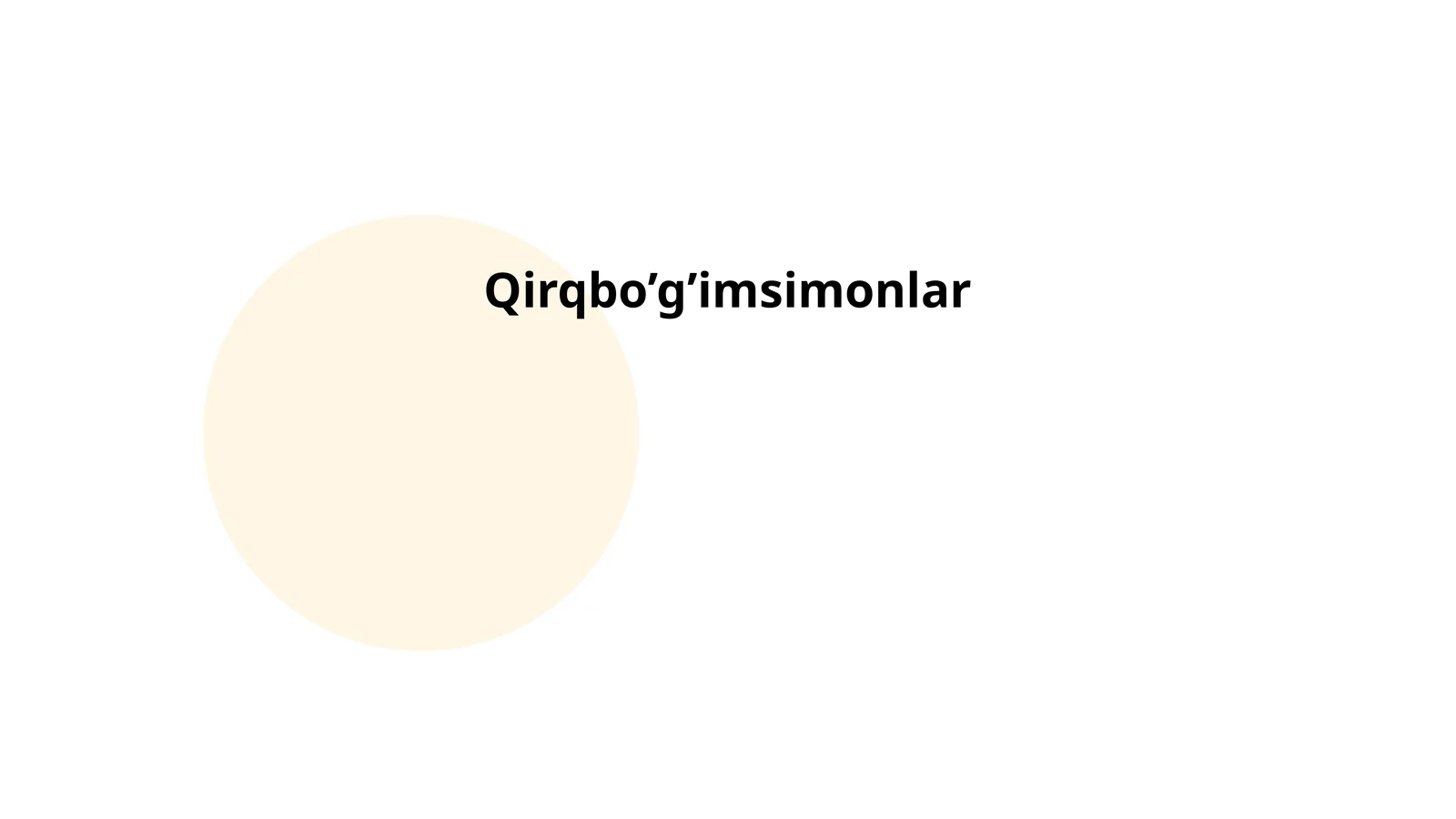Qirqbo’g’imsimonlar