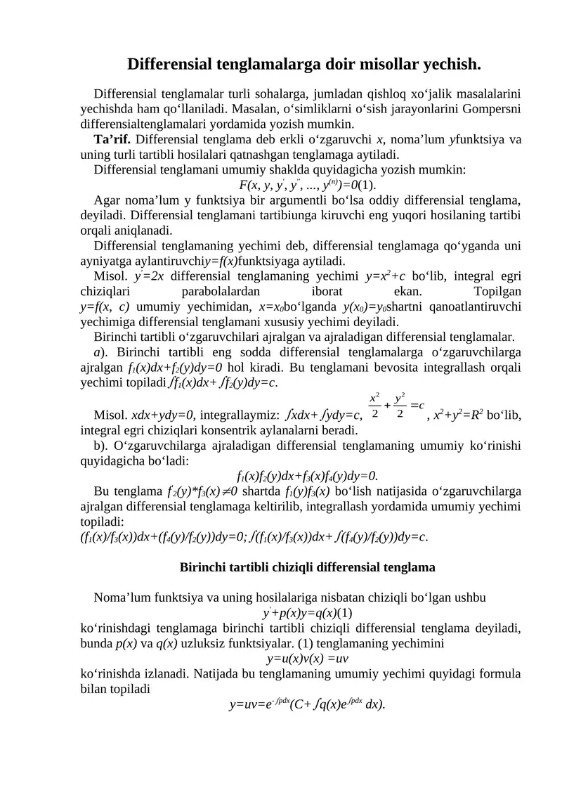 Differensial tenglamalarga doir misollar yechish.
