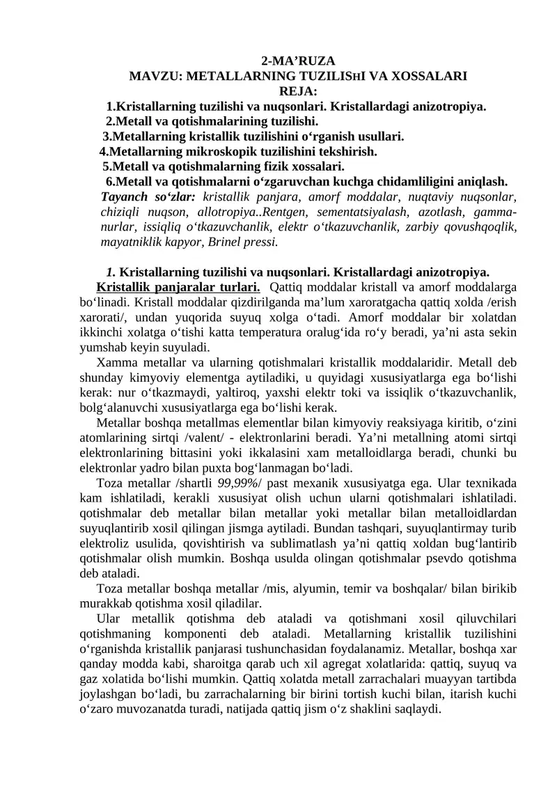 Metallarning Tŭzilishi va Xossalari
