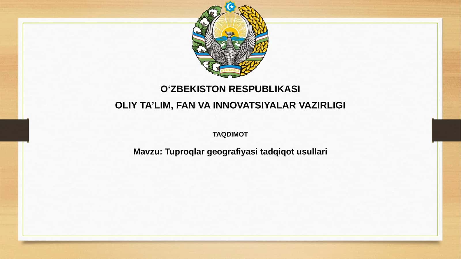 Tuproqlargeografiyasitadqiqotusullari