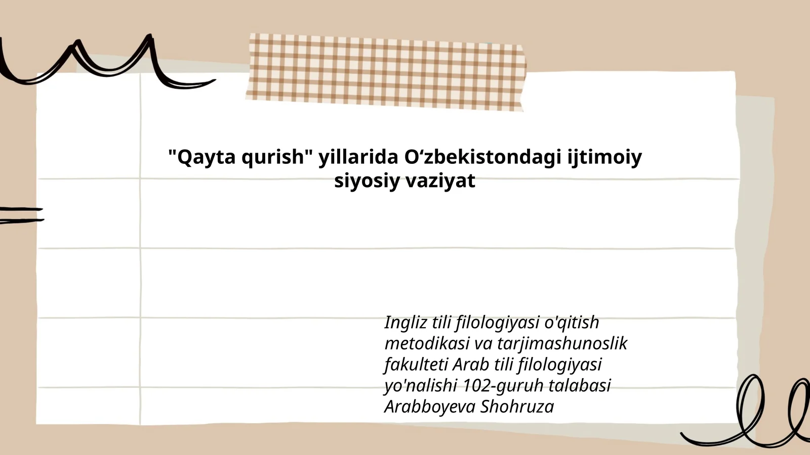 Arab tili filologiyasi