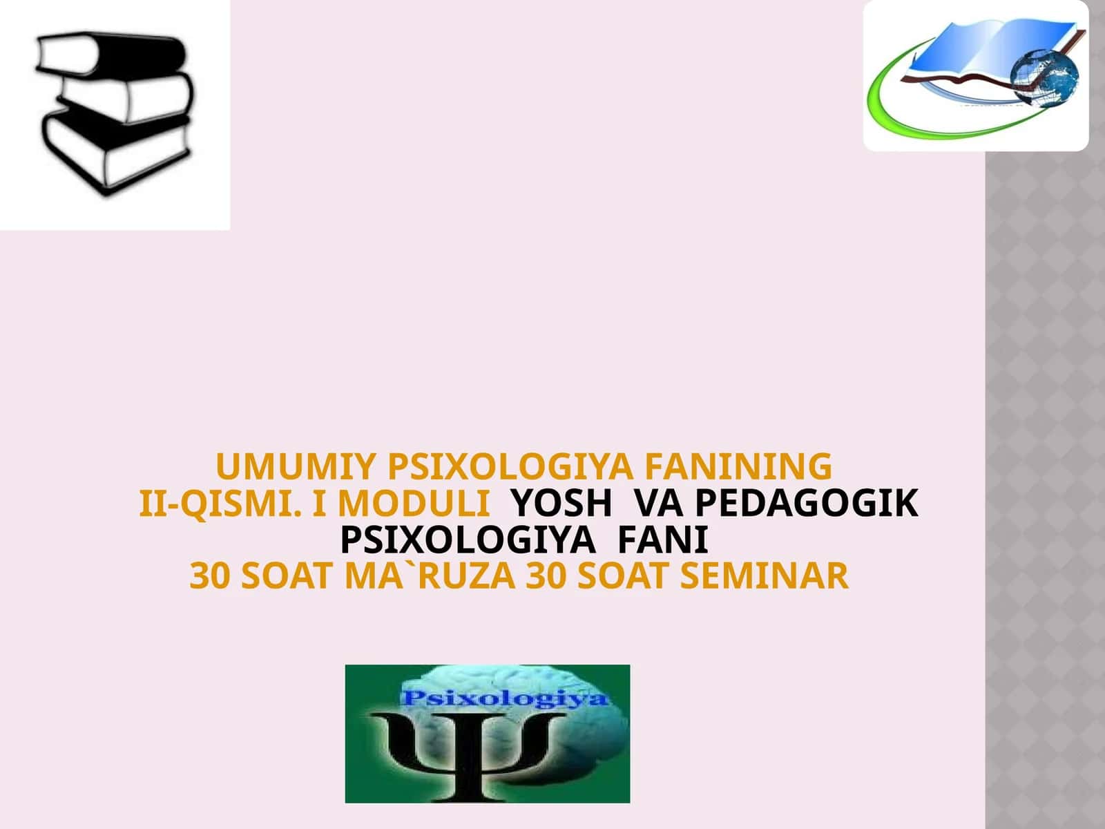 umumiy psixologiya fanining II-qismi