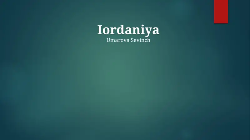 Iordaniya