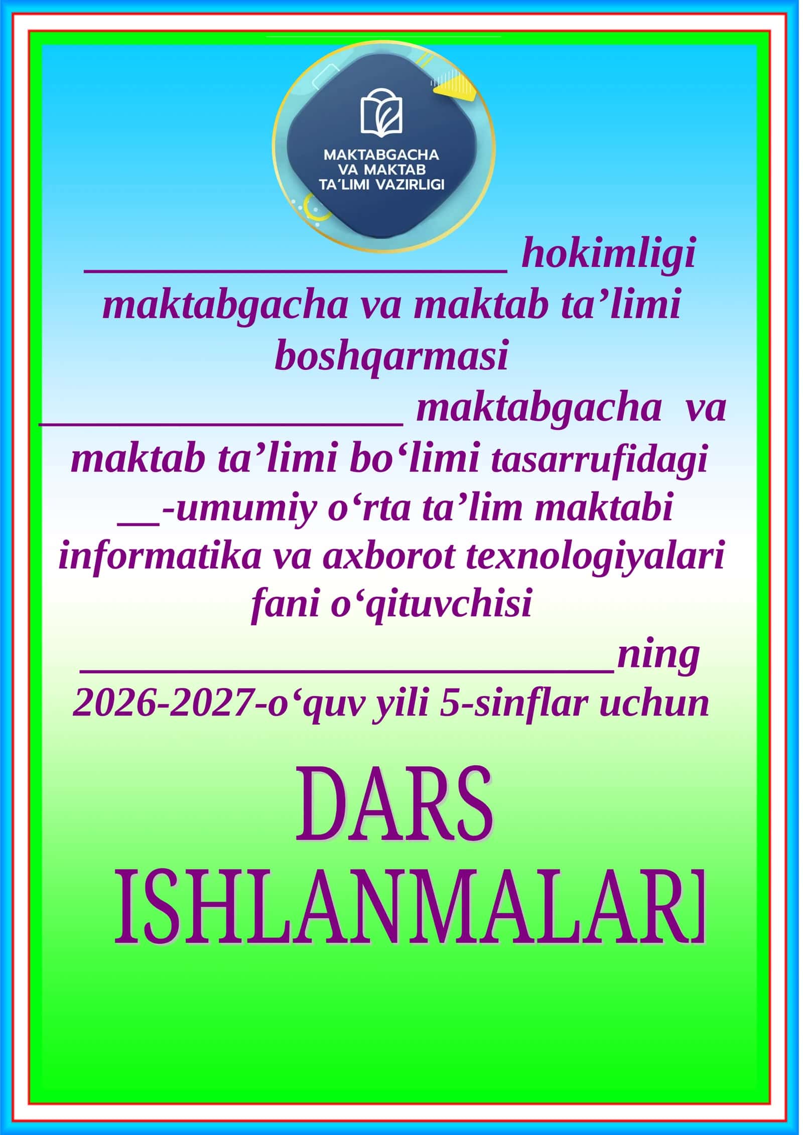 5-sinf Informatika — yillik dars konspektlari