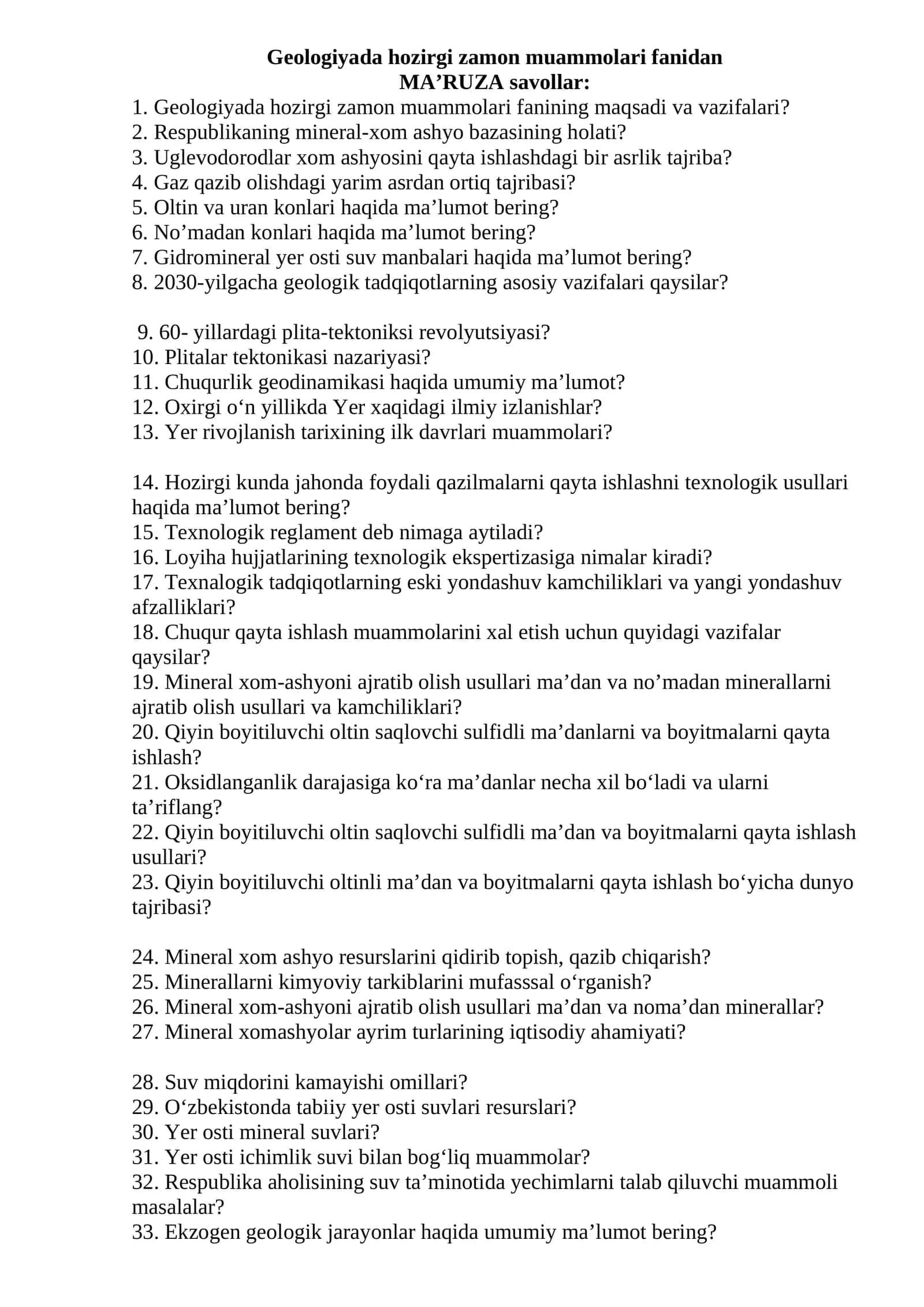 Geologiyada hozirgi zamon muammolari fanidan MA’RUZA savollari