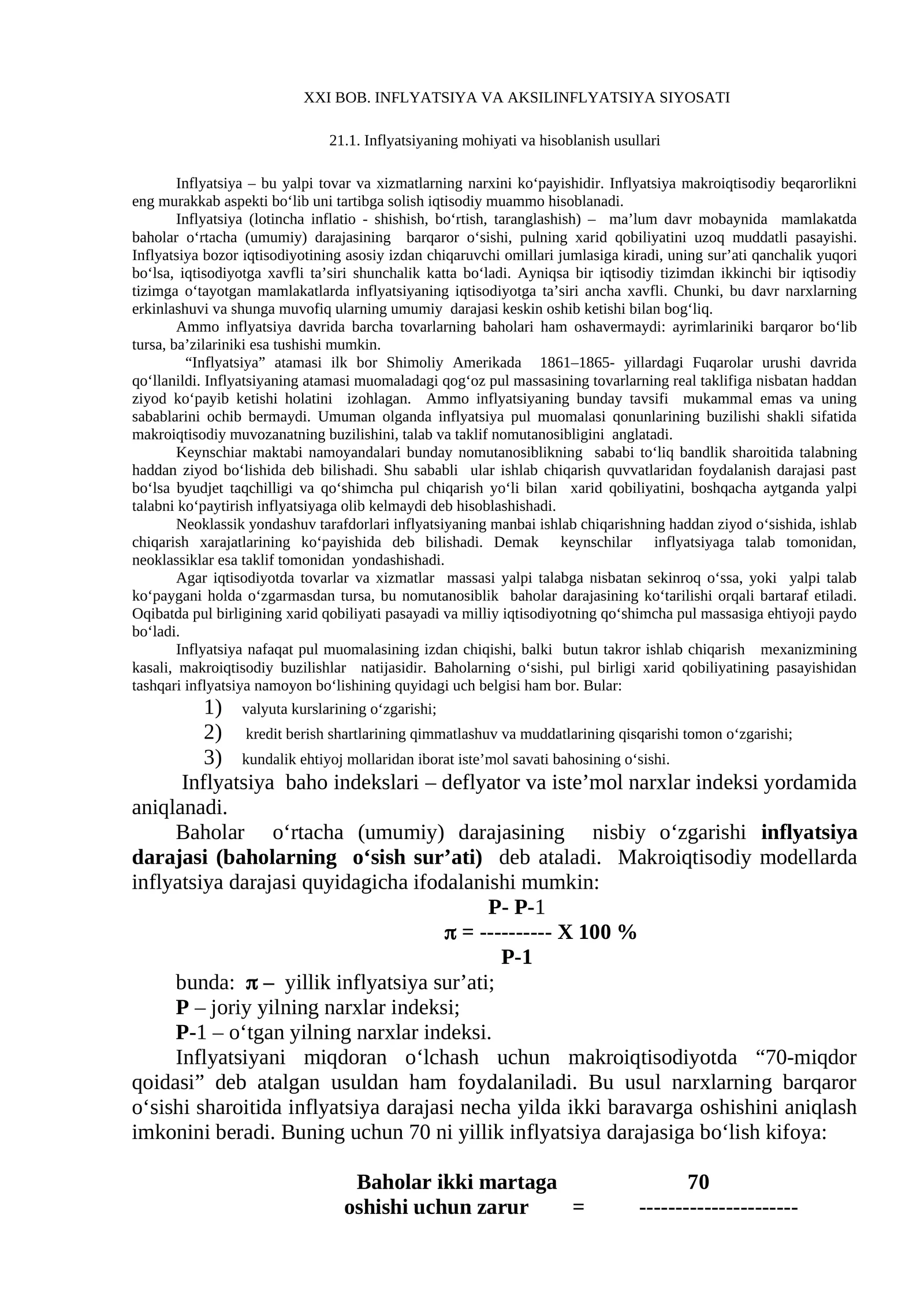 INFLYATSIYA VA AKSILINFLYATSIYA SIYOSATI