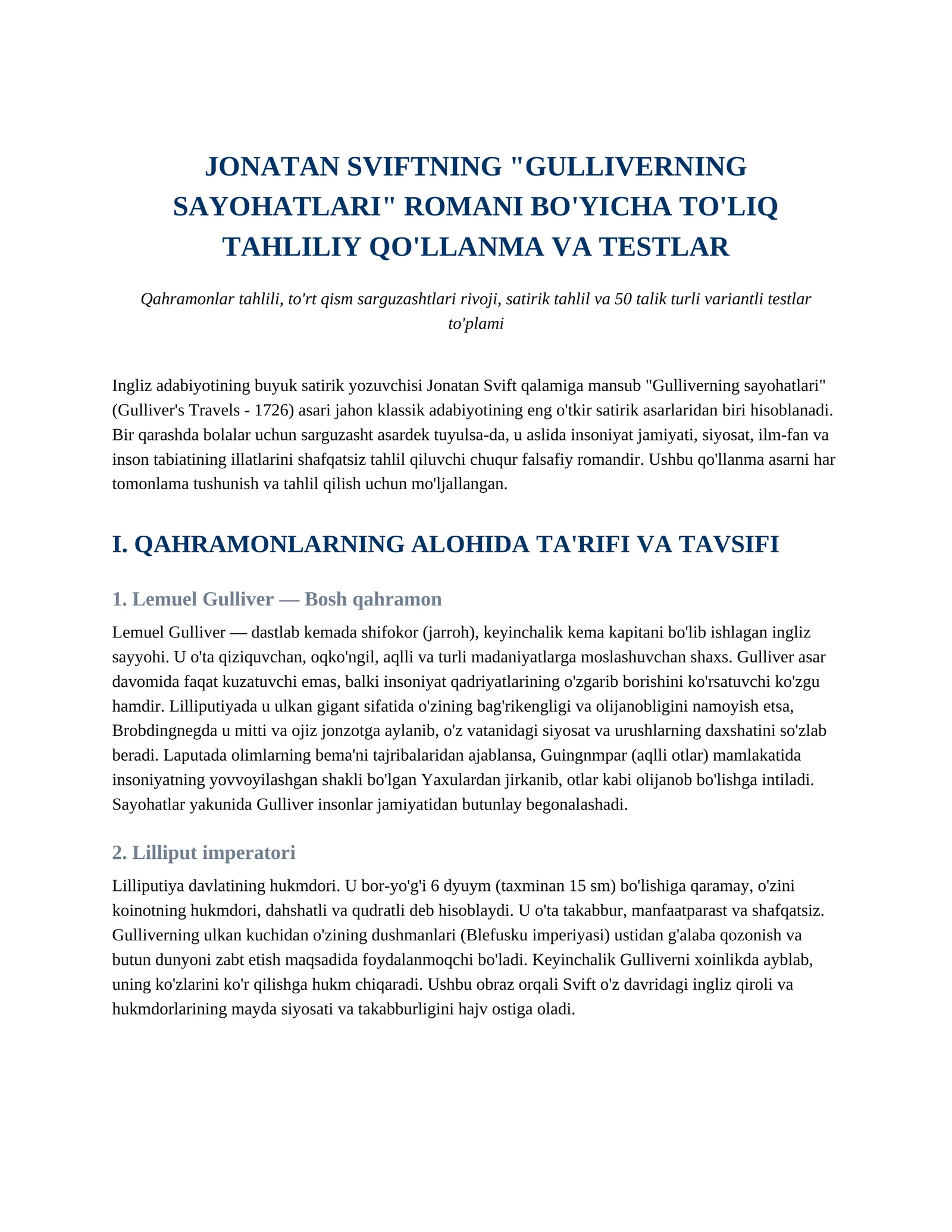 JONATAN SVIFTNING "GULLIVERNING SAYOHATLARI" ROMANI BO'YICHA TO'LIQ TAHLILIY QO'LLANMA VA TESTLAR