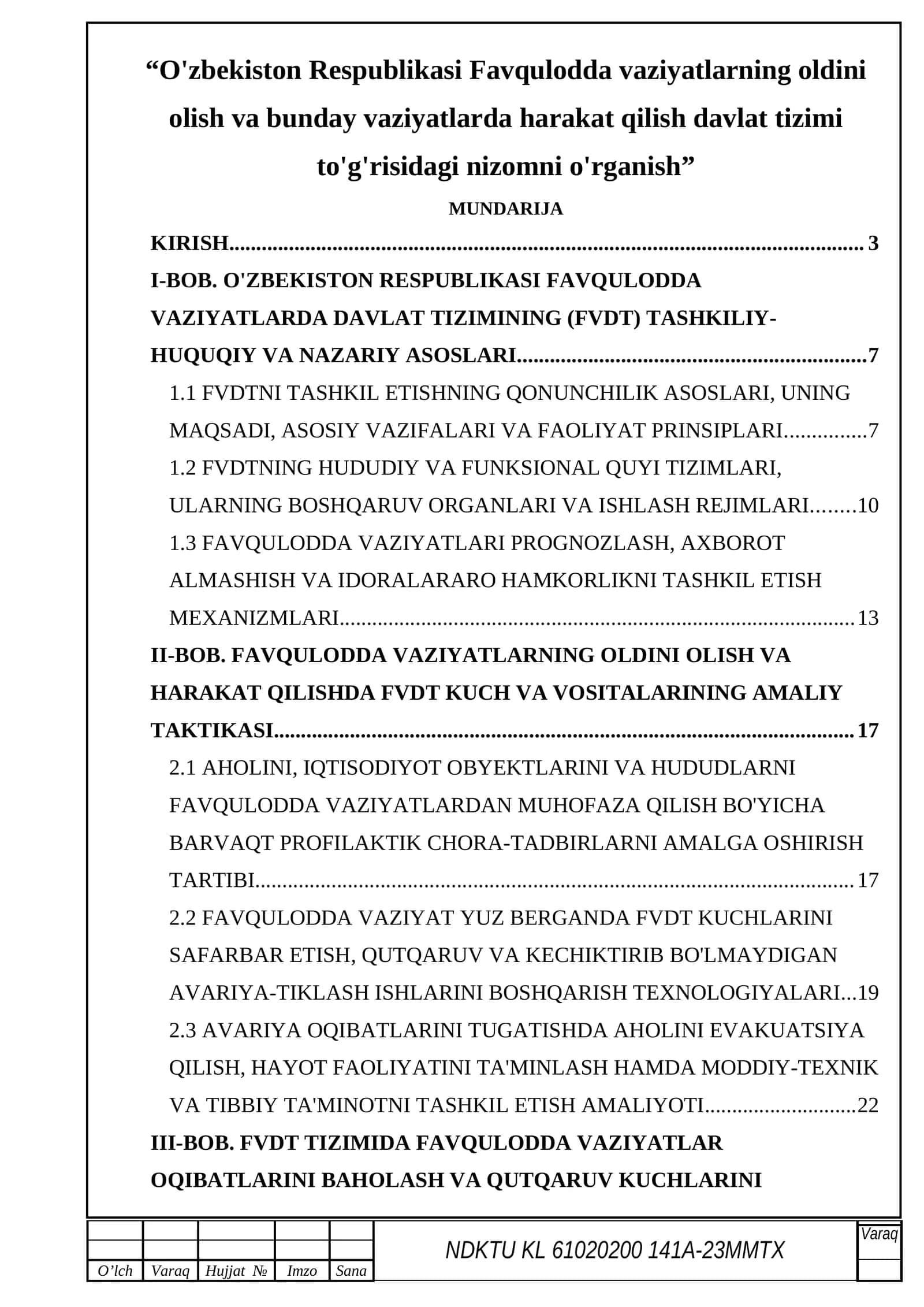 FAVQULODDA VAZIYATLARNING OLDINI OLISH VA HARAKAT QILISHDA FVDT KUCH VA VOSITALARINING AMALIY TAKTIKASI