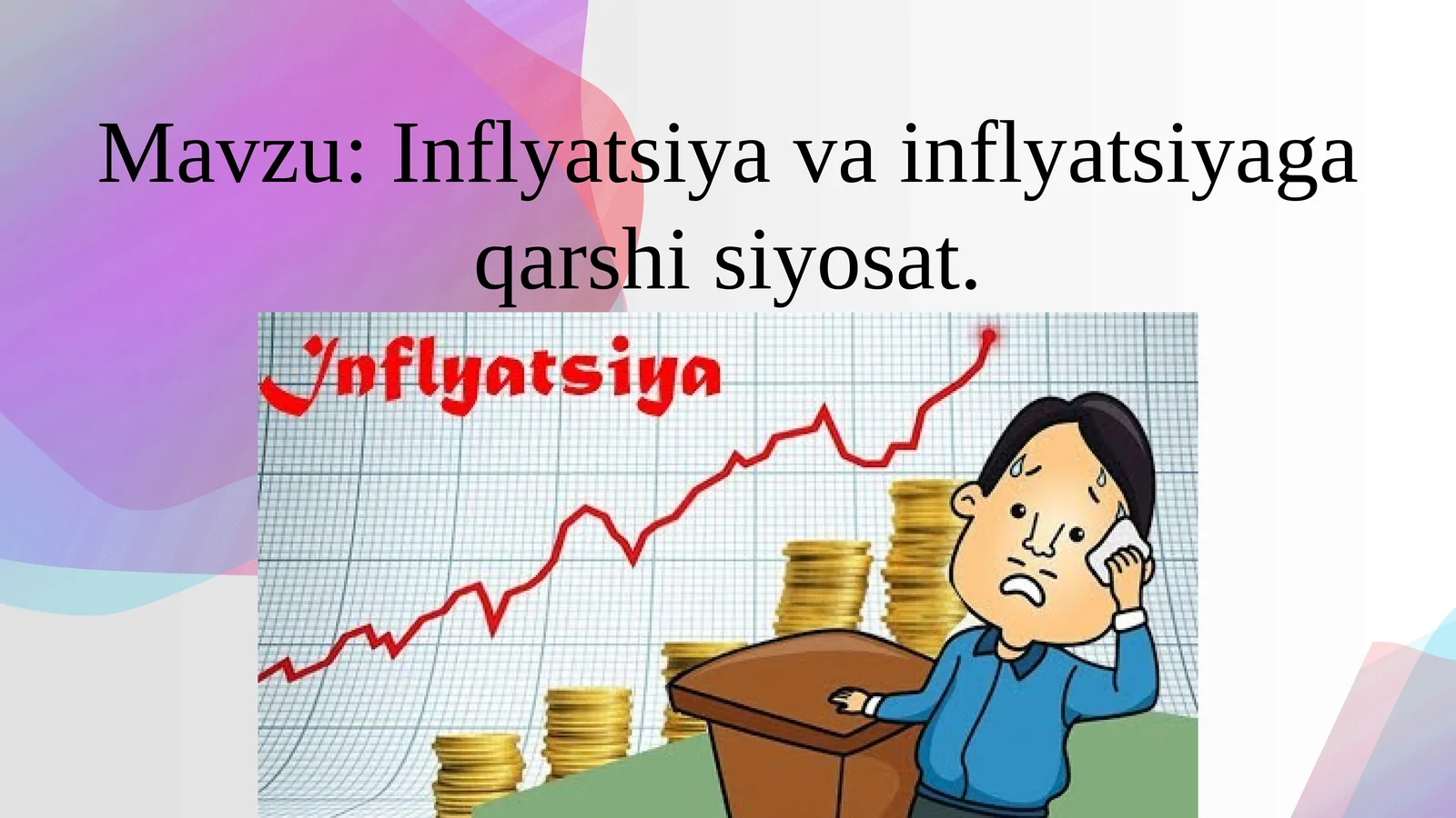 Inflyatsiyavainflyatsiyagaqarshisiyosat