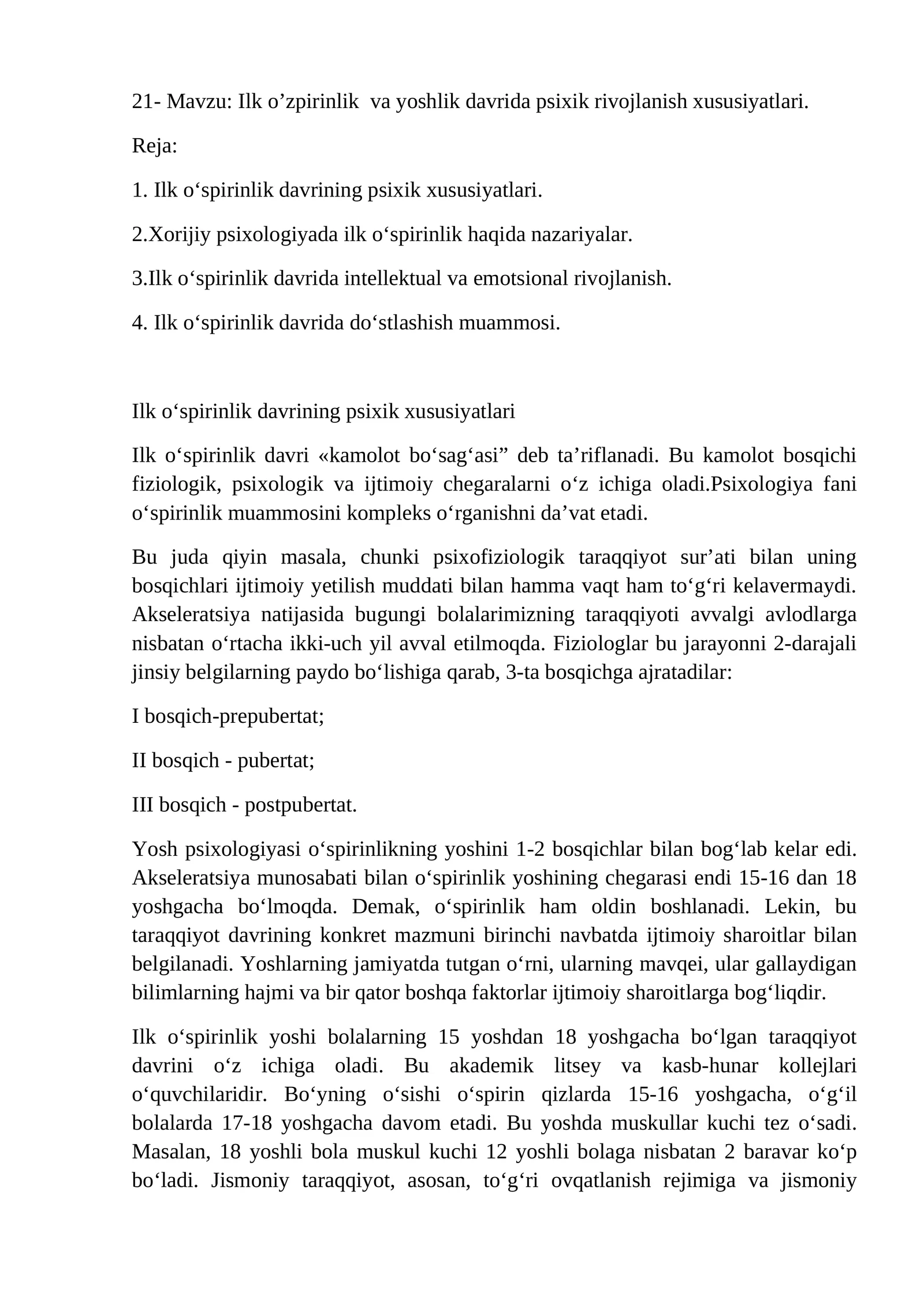 Ilk o’zpirinlik va yoshlik davrida psixik rivojlanish xususiyatlari