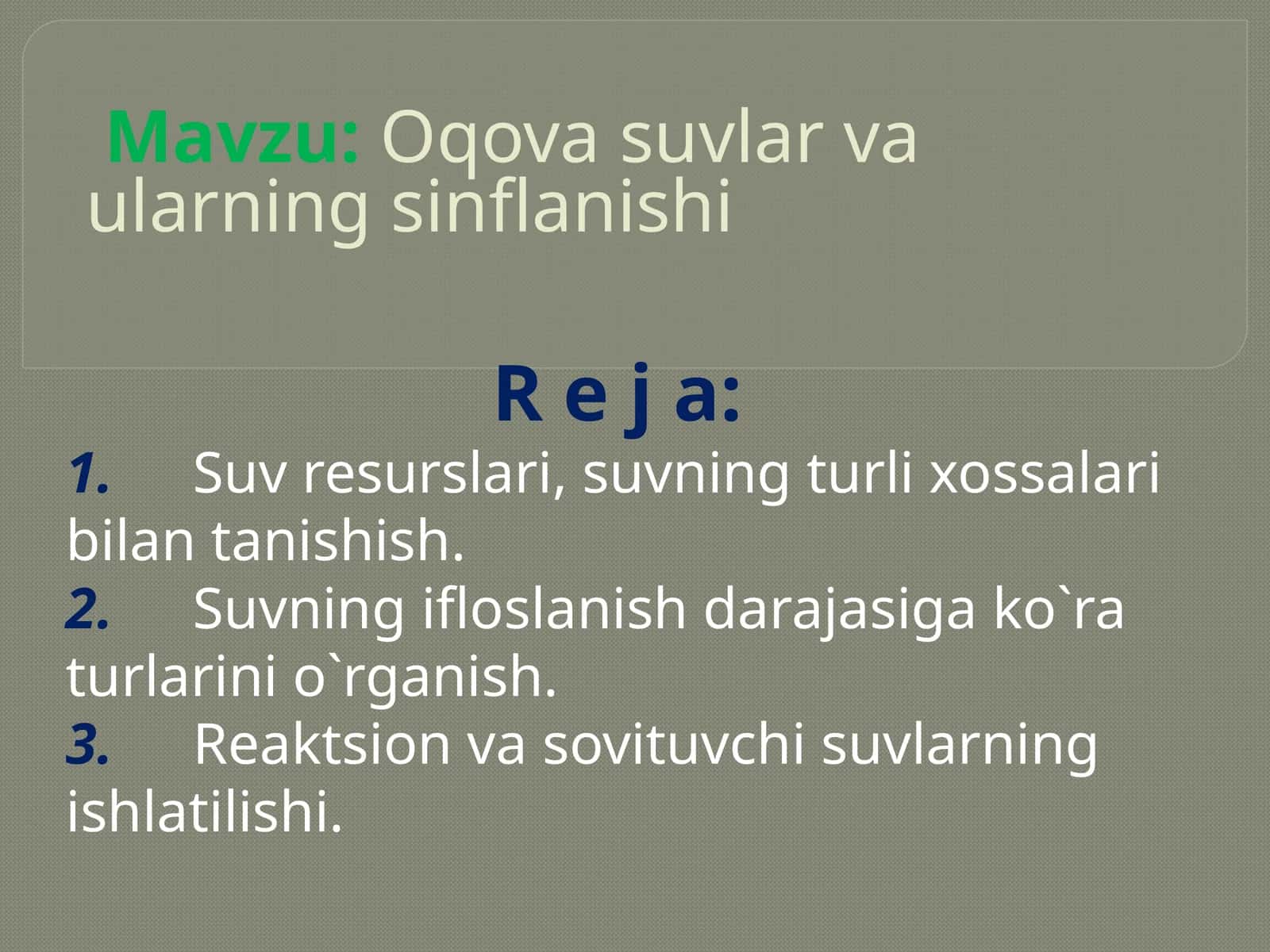 Oqovasuvlar va ularning inflanishi
