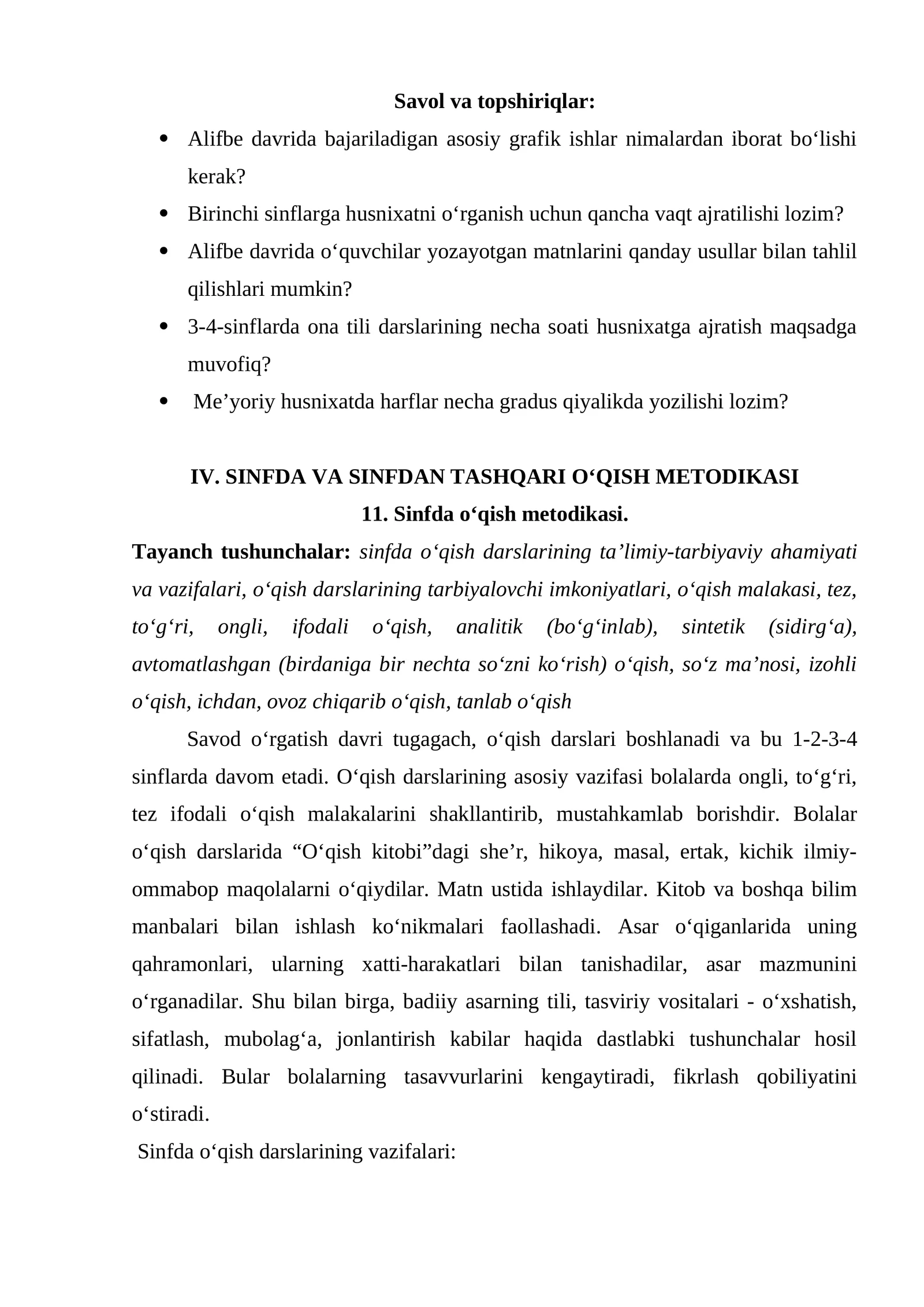 SINFDA VA SINFDAN TASHQARI O‘QISH METODIKASI