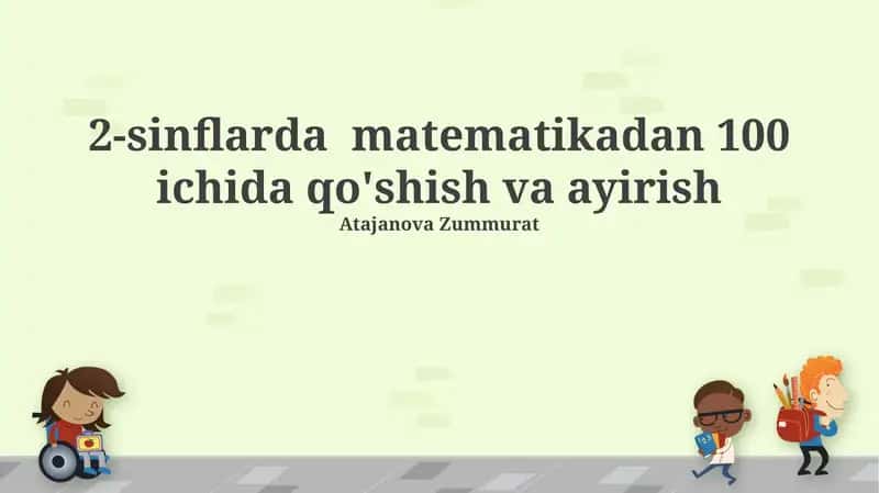 O'nlik Sistema Ichida Hisoblash