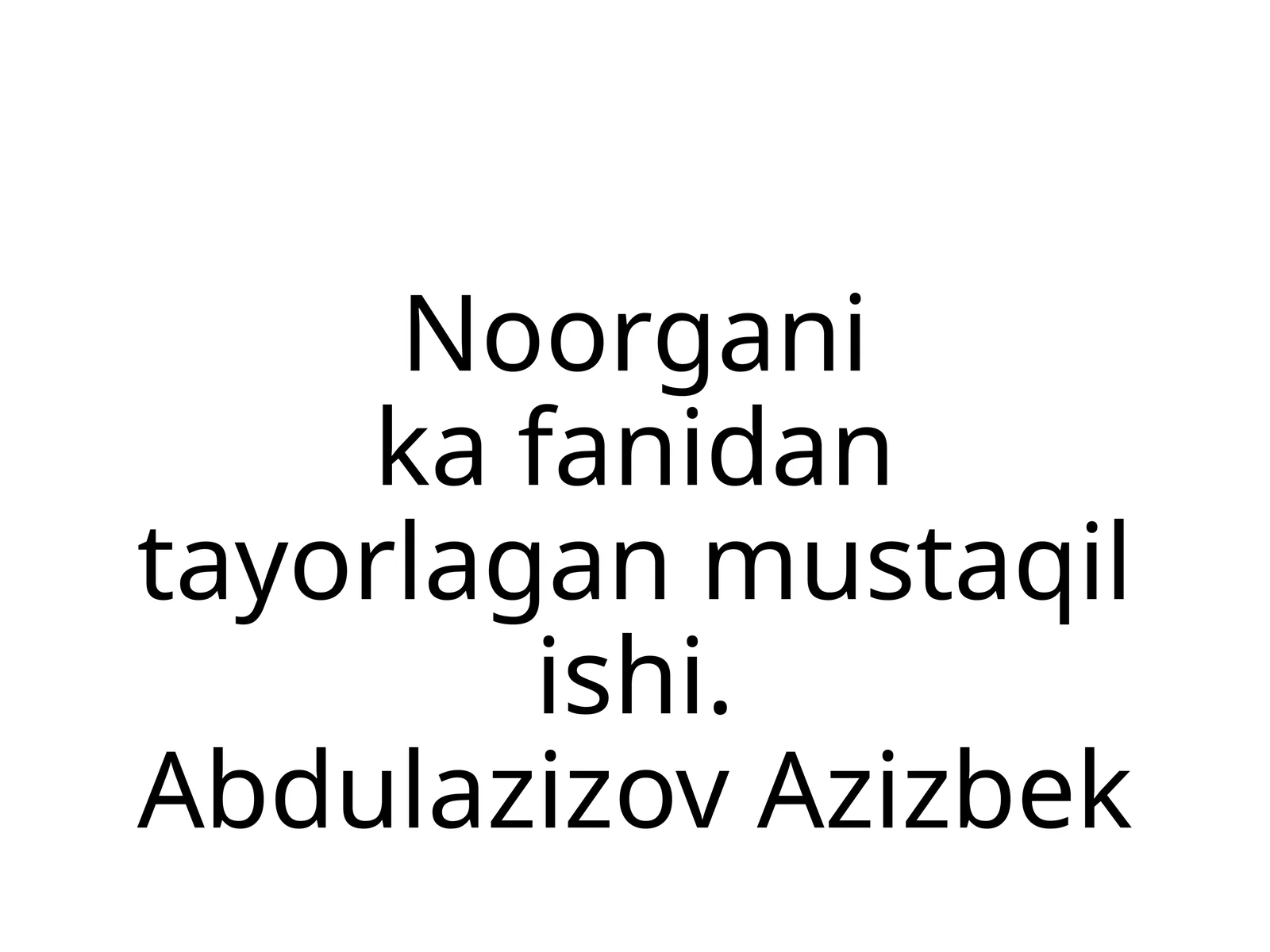 Aktinoidlar, Radiokimyo, Transuran elementlar, Tabiiy va suniy radiofaollik