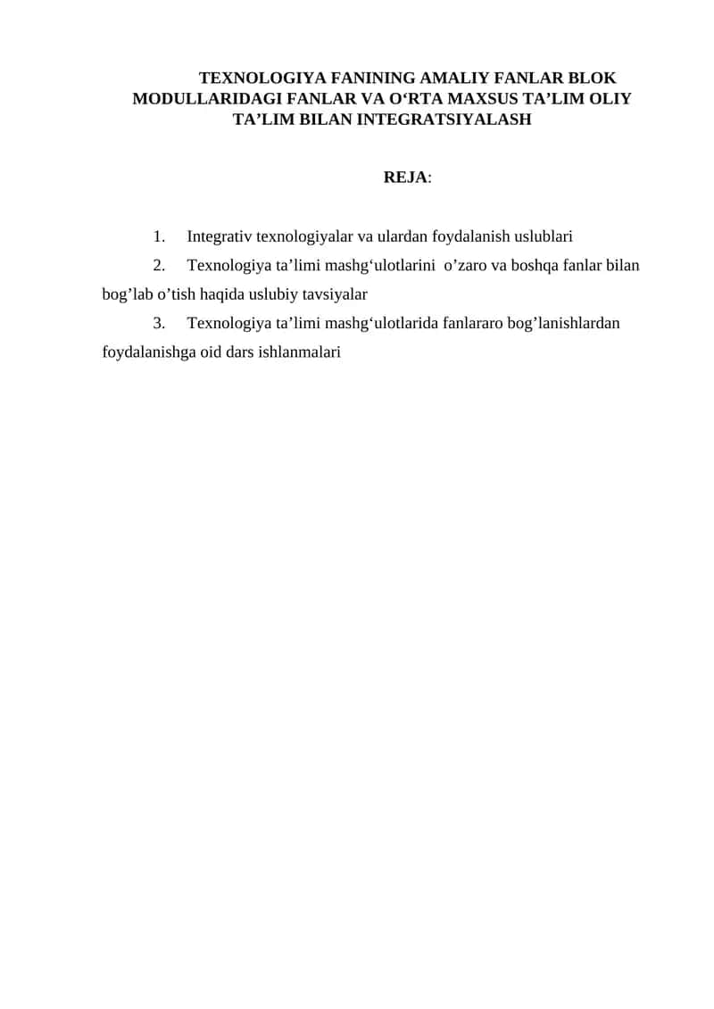 Integrativ texnologiyalar va ulardan foydalanish uslublari
