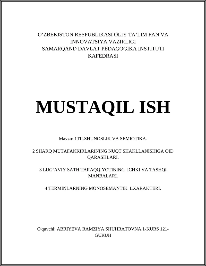Tilshunoslik va Semiotika