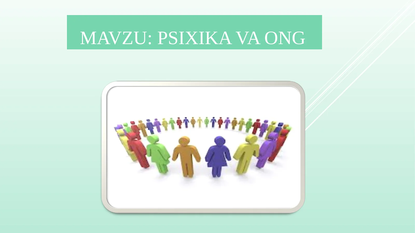 PSIXIKA VA ONG