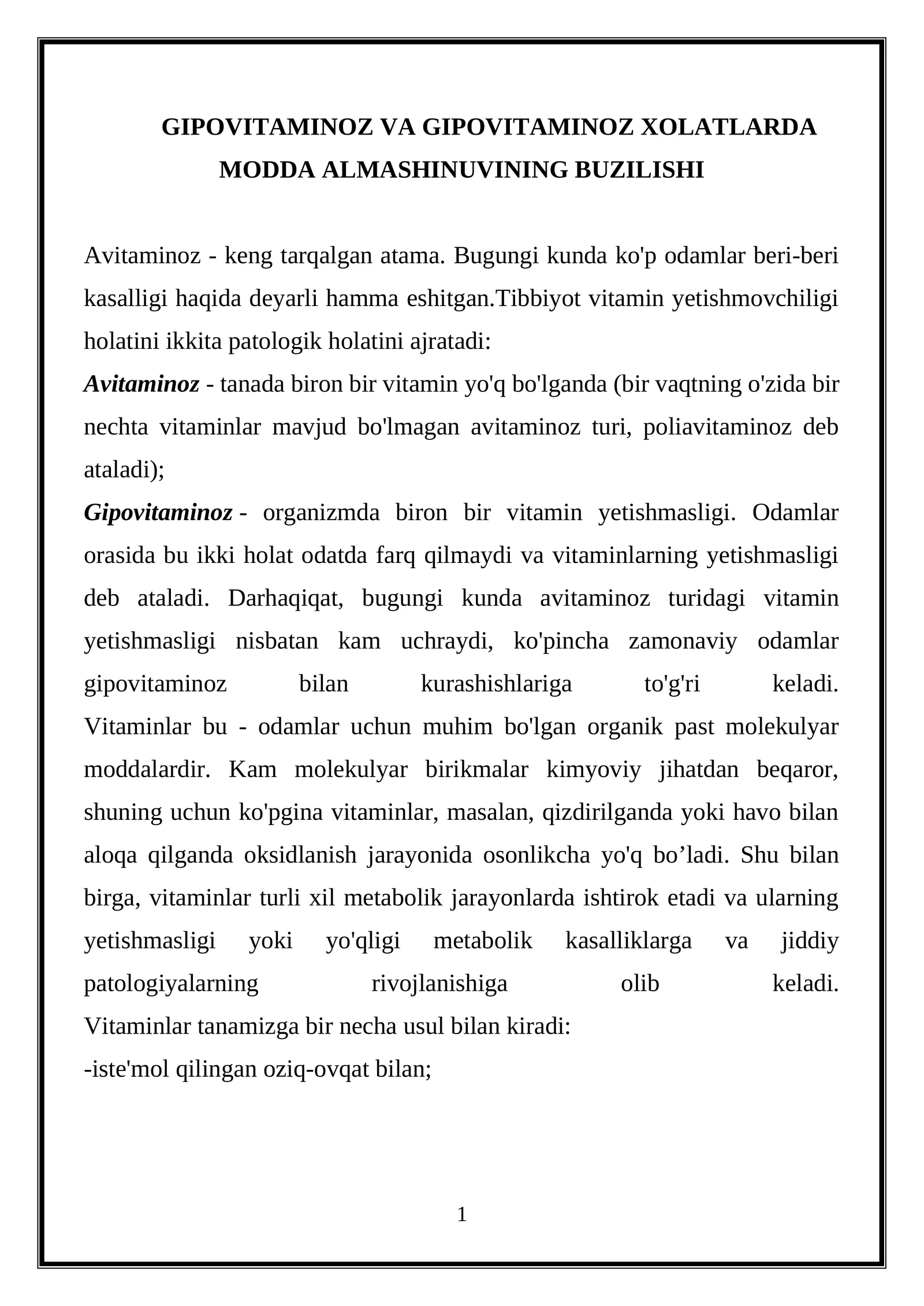 GIPOVITAMINOZ VA GIPOVITAMINOZ HOLATLARDA MODDA ALMASHINUVINING BUZILISHI