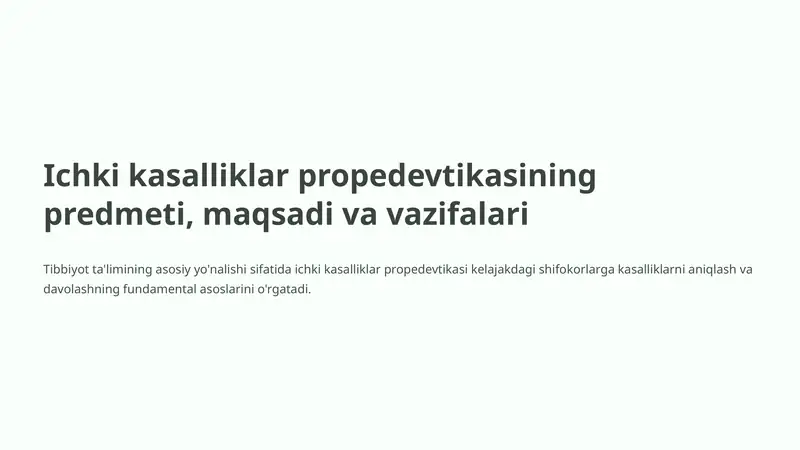 Ichki kasalliklar propedevtikasi