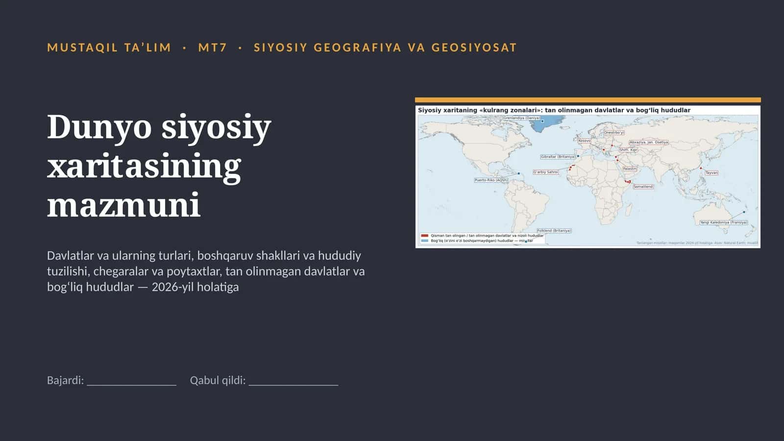 Dunyo siyosiy xaritasining mazmuni