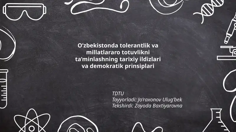 O’zbekistonda tolerantlik va millatlararo totuvlikni ta’minlashning tarixiy ildizlari va demokratik prinsiplari