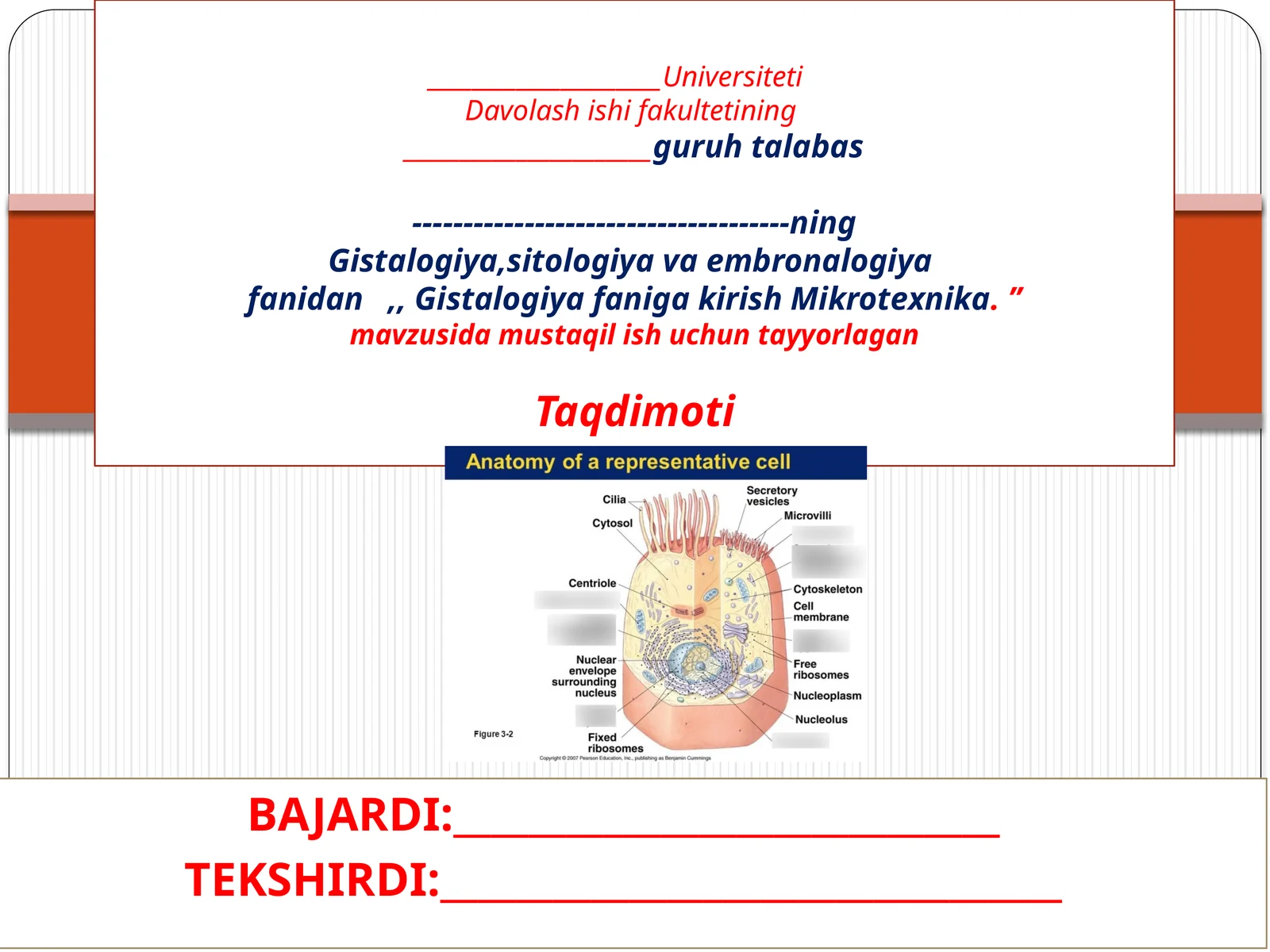 Universiteti Davolashishi fakulteti