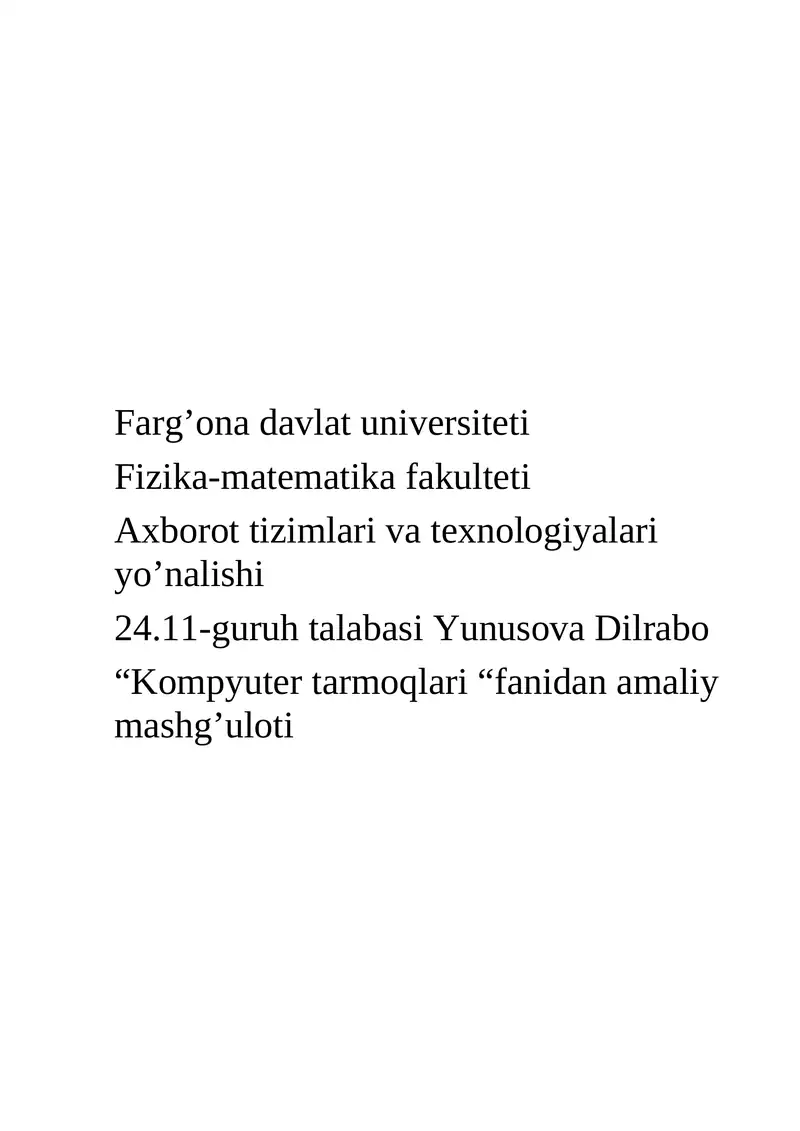Lokal tarmoq texnologiyalari: Ethernet, Fast Ethernet