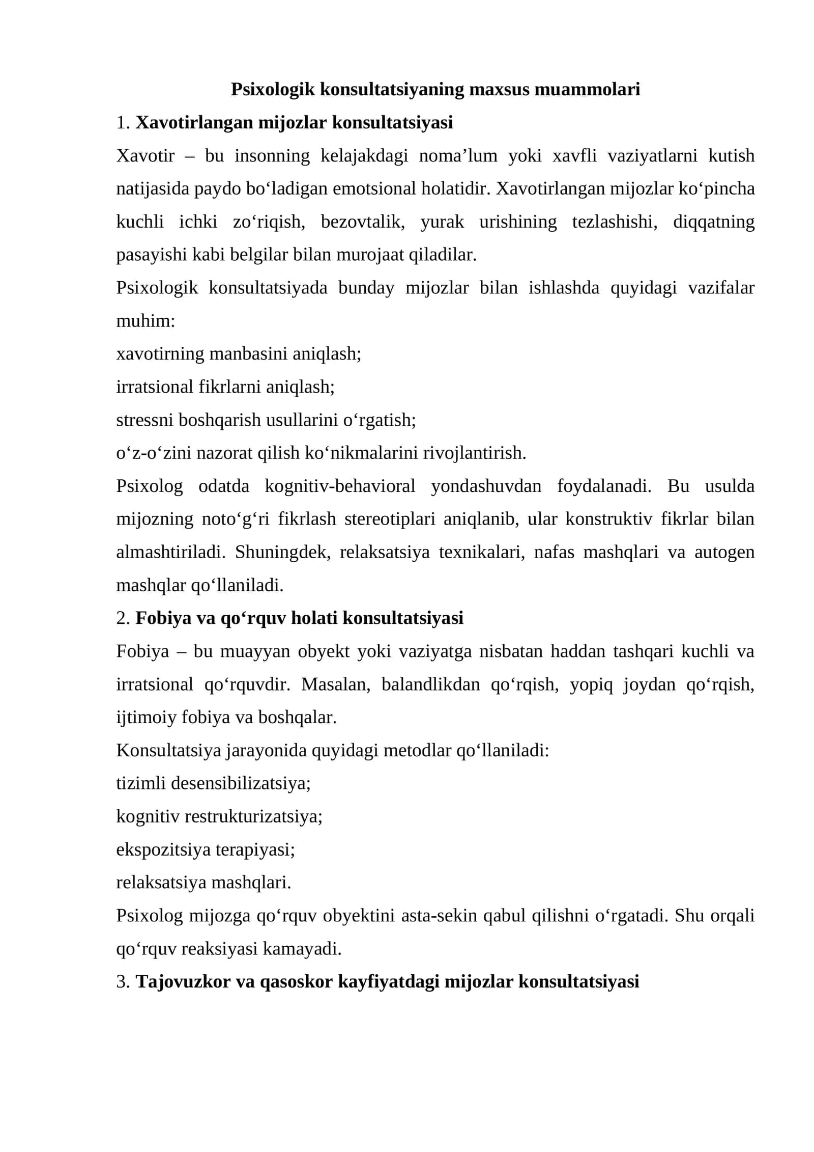 Psixologik konsultatsiyaning maxsus muammolari
