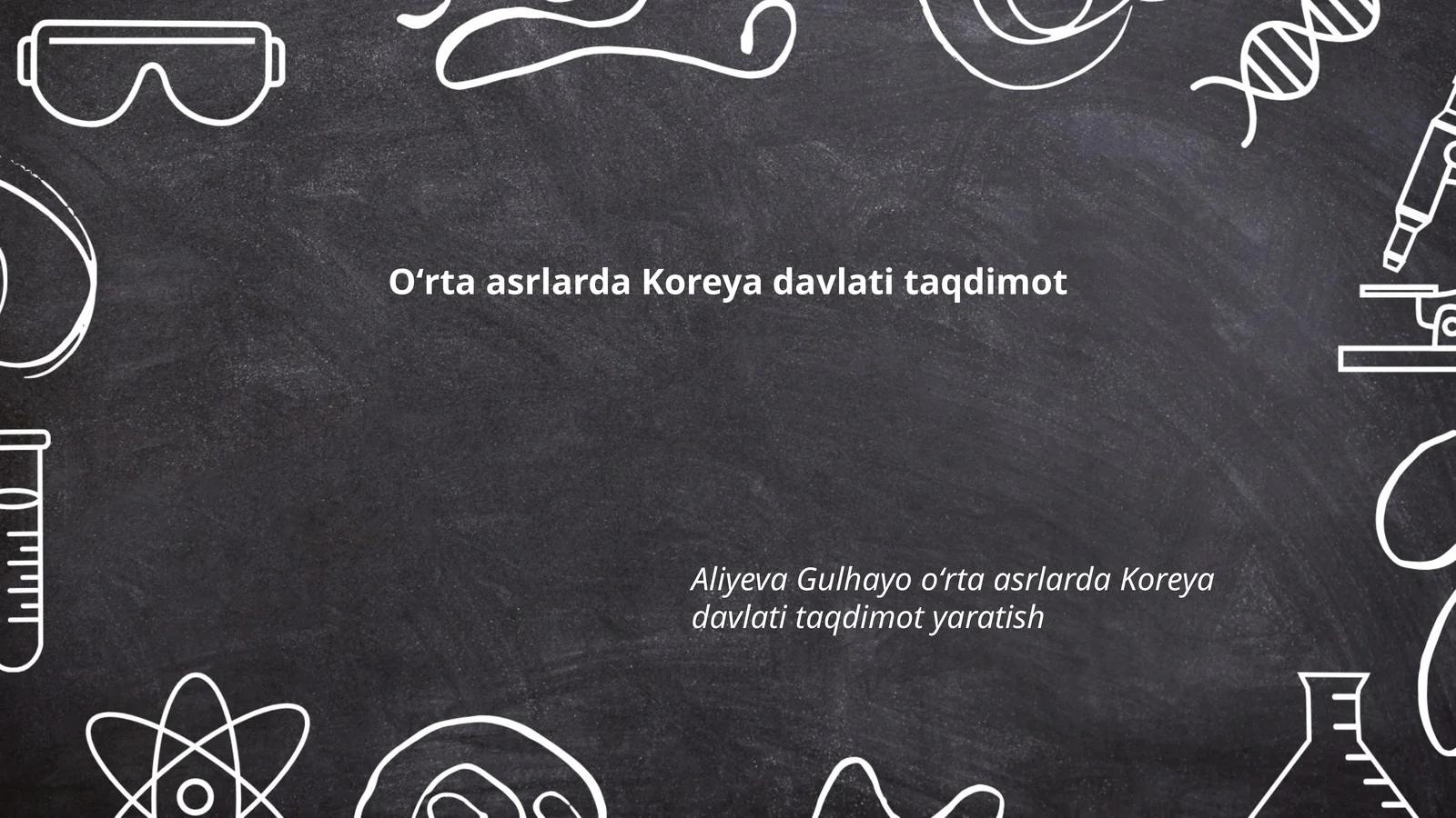 Oʻrta asrlarda Koreya davlati taqdimot