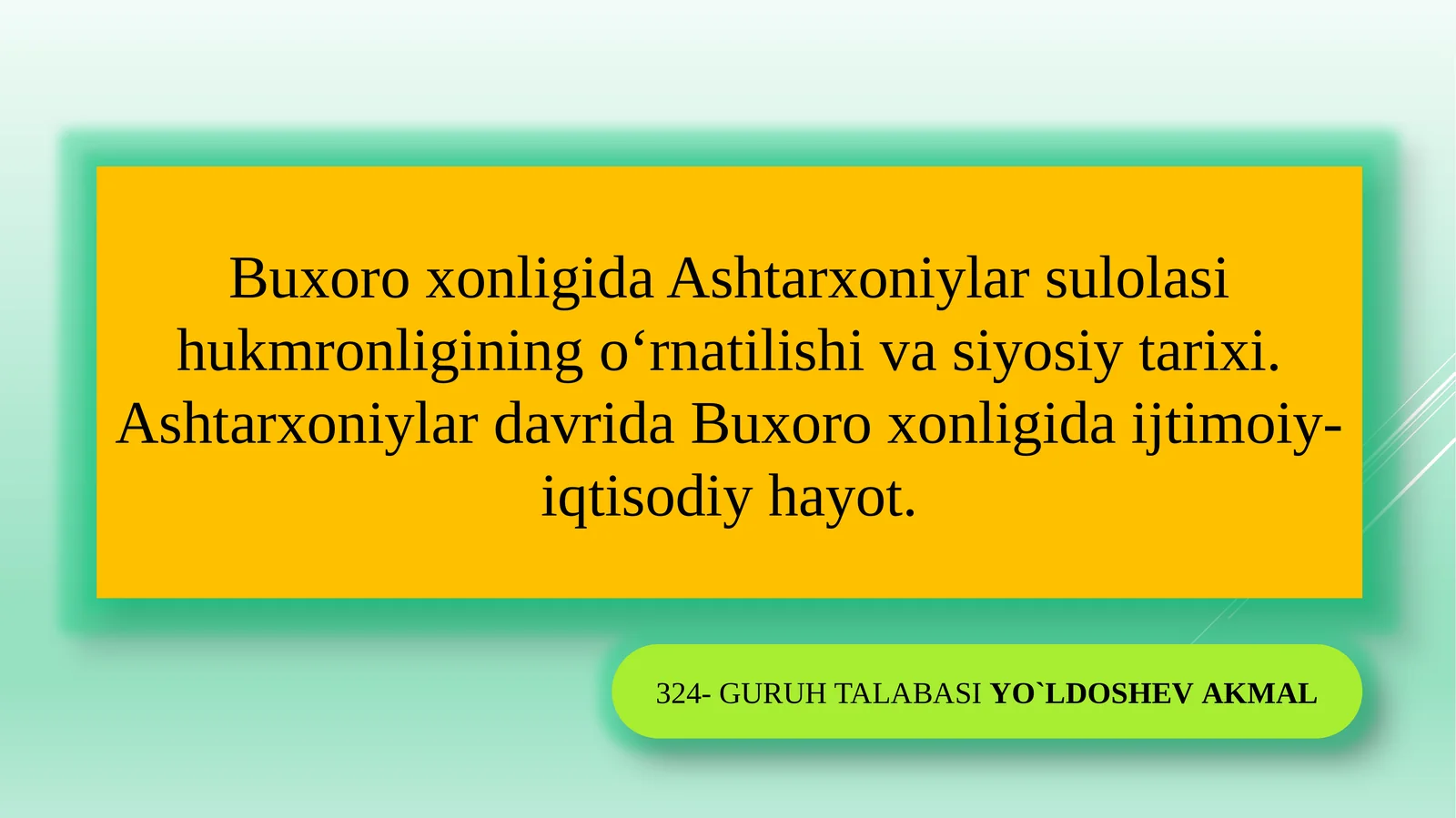 Ashtarxoniylar sulolasi